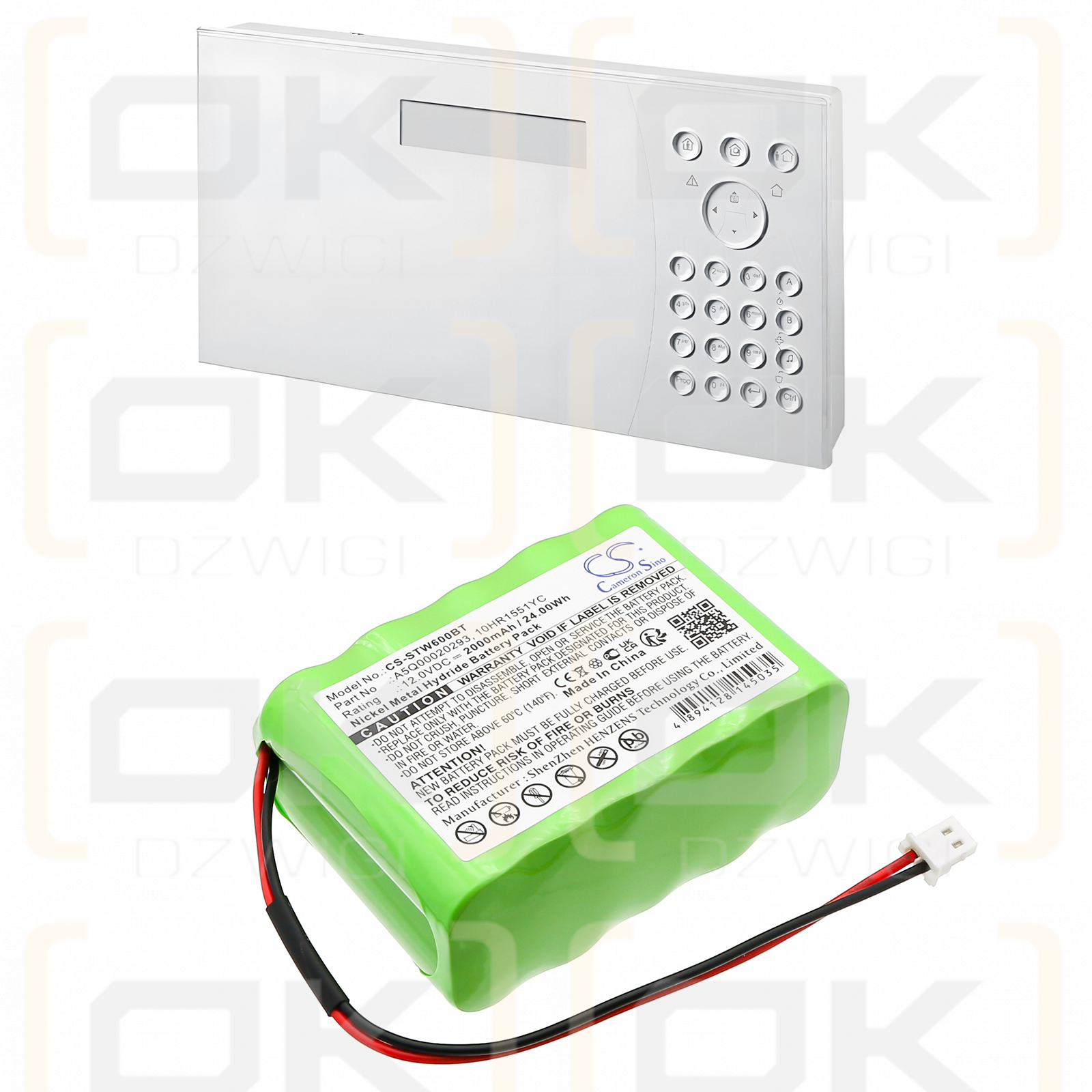 Siemens IC60 central / A5Q00020293 2000mAh Ni-MH 12.0V (Cameron Sino)