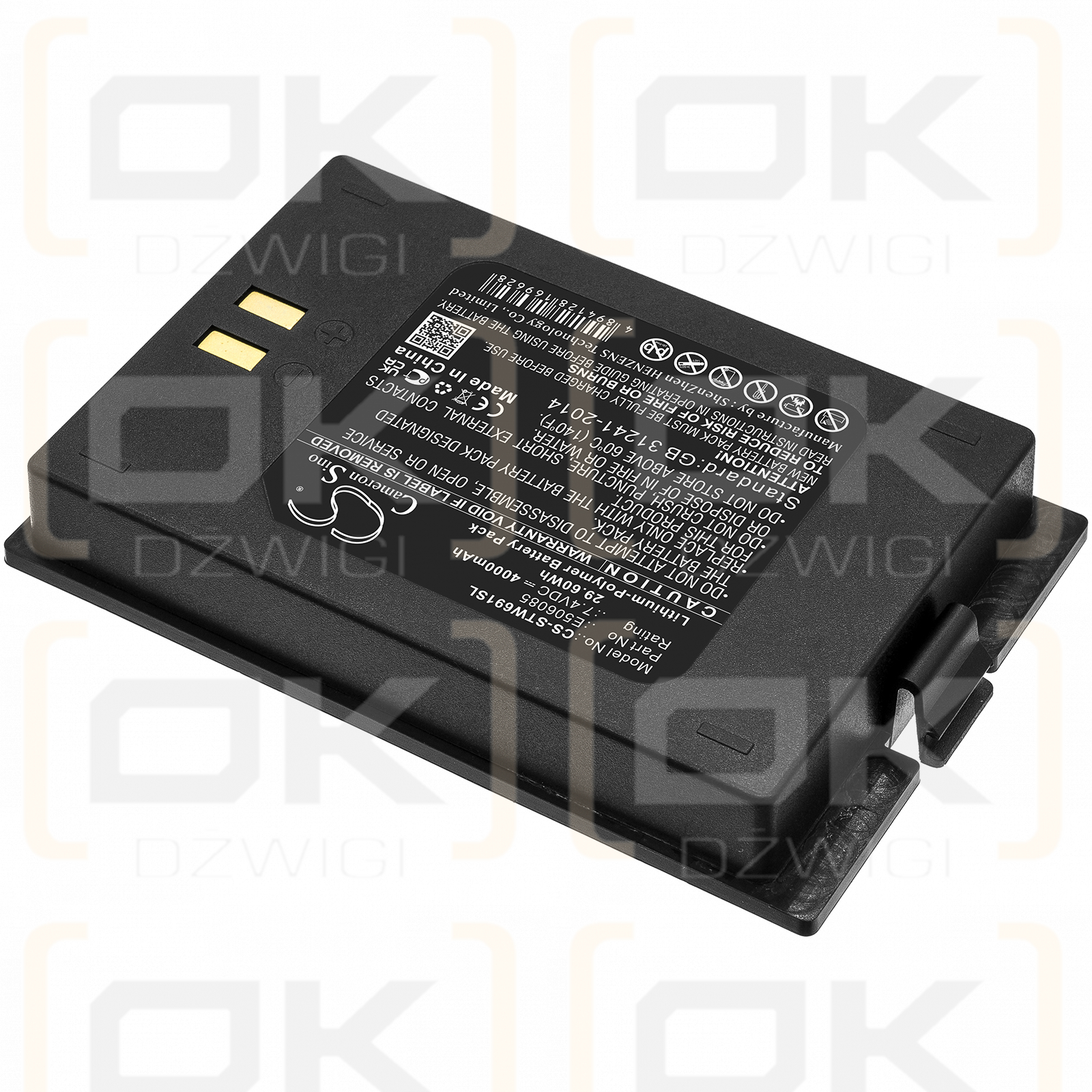 Satlink WS-6916 / E506085 4000mAh Li-Polymer 7.4V (Cameron Sino)