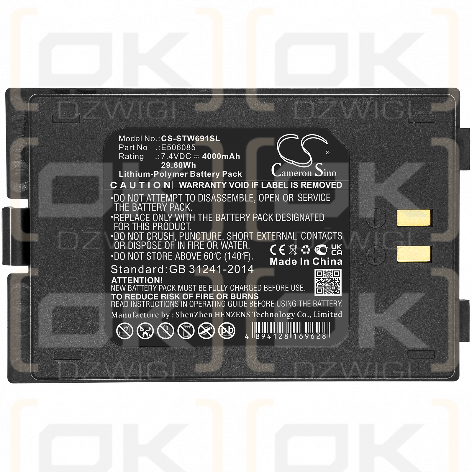 Satlink WS-6916 / E506085 4000mAh Li-Polymer 7.4V (Cameron Sino)