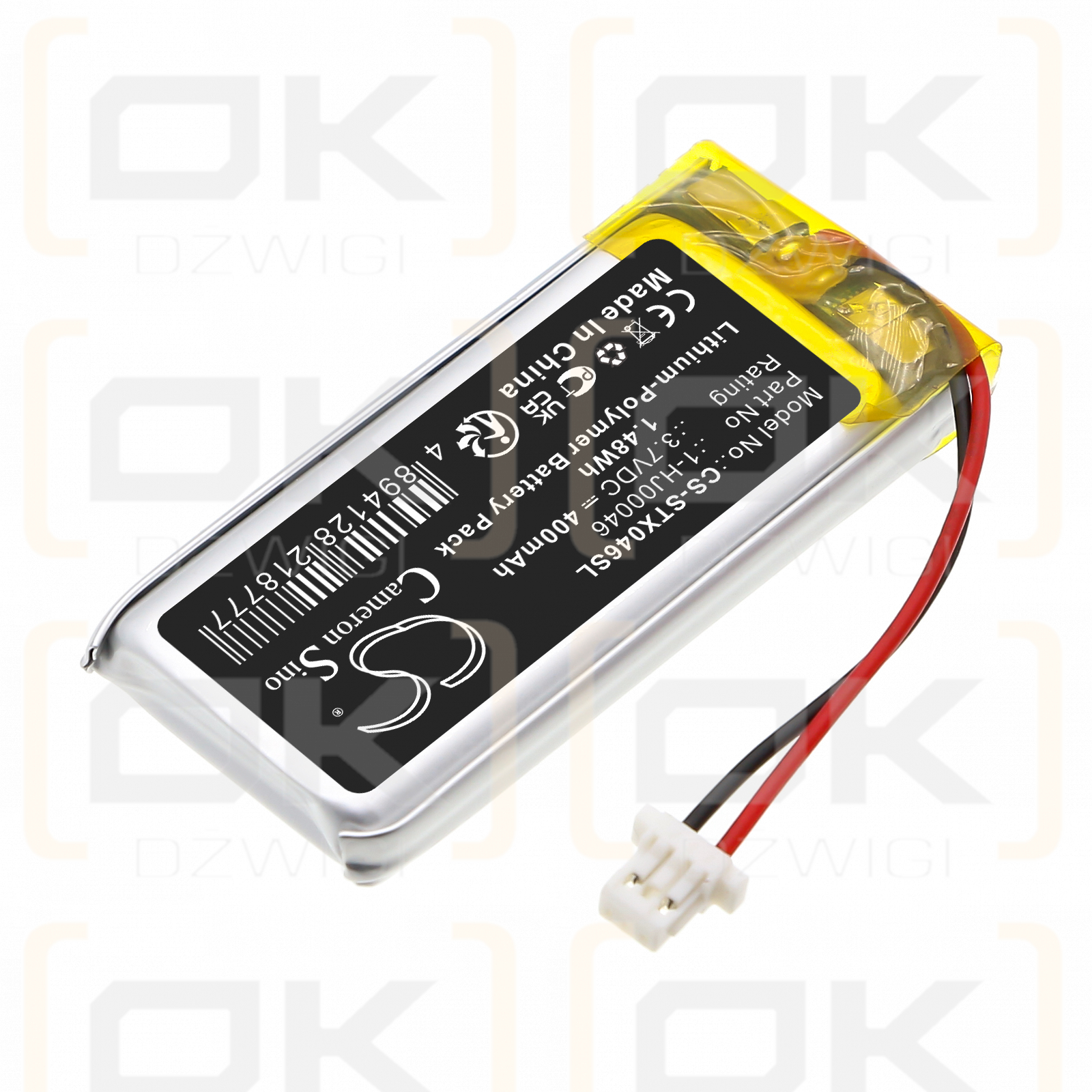 Transmisor inalámbrico Samson ATX / 1-HJ00046 400 mAh, polímero de litio, 3,7 V (Cameron Sino)