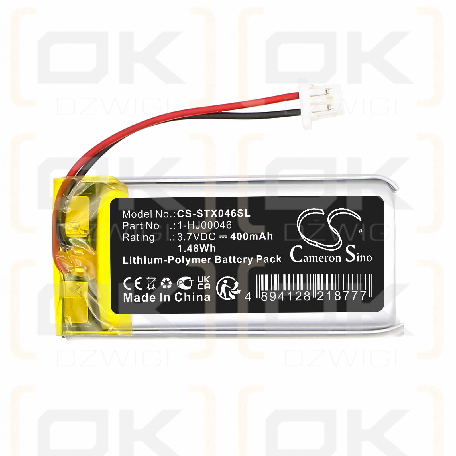 Transmisor inalámbrico Samson ATX / 1-HJ00046 400 mAh, polímero de litio, 3,7 V (Cameron Sino)