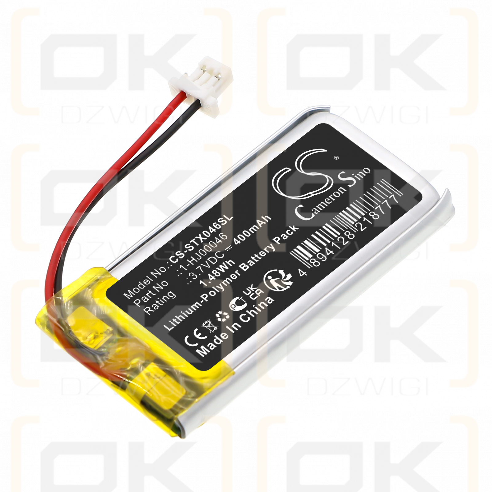 Transmisor inalámbrico Samson ATX / 1-HJ00046 400 mAh, polímero de litio, 3,7 V (Cameron Sino)
