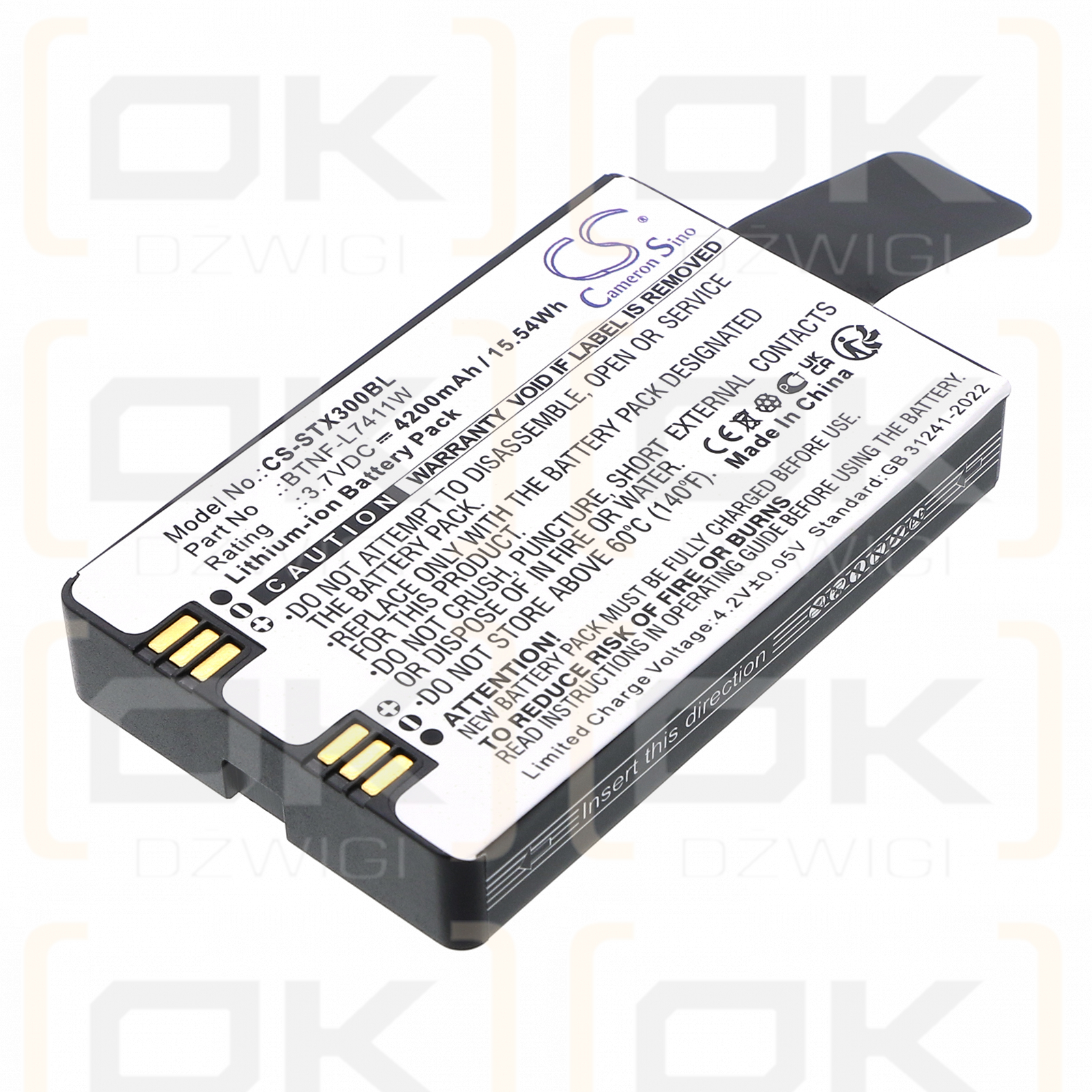 Руководство по эксплуатации шлифовальной машины Southern Polaris X3 / BTNF-L7411W 4200 мА·ч Li-ion 3,7 В (Cameron Sino)