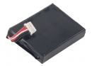 Sony NVD-U01N / 3-281-790-01 950 mAh Li-Ion 3,7 V (Cameron Sino)