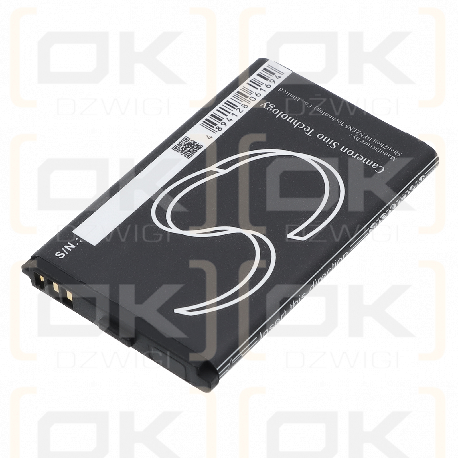 Callaway Uplay / 8M100003282 750 mAh Li-ion 3,7 V (Cameron Sino)