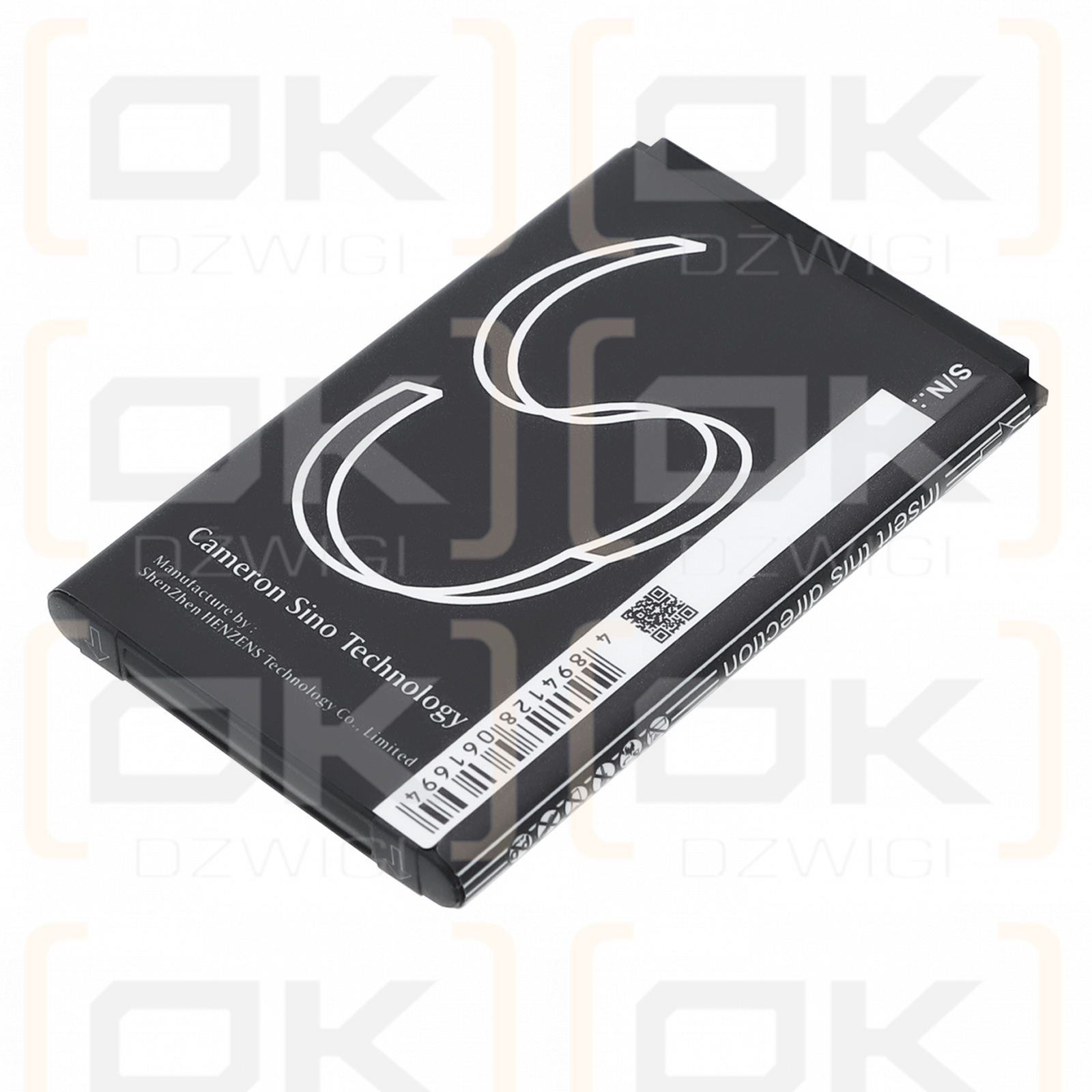 Callaway Uplay / 8M100003282 750 mAh Li-ion 3,7 V (Cameron Sino)