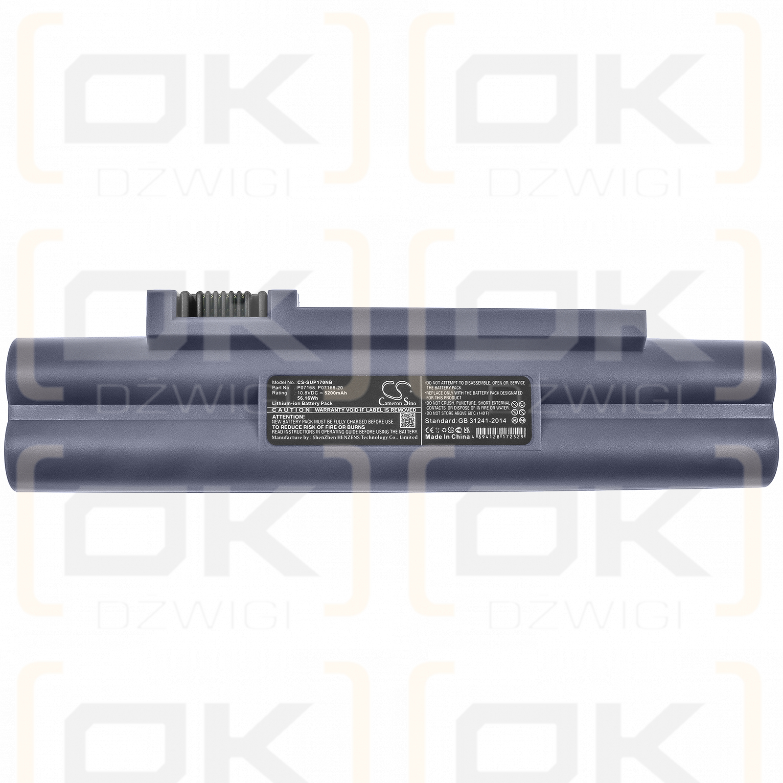 SonoSite Ultrasonic NanoMaxx / P07168 5200mAh Li-ion 10.8V (Cameron Sino)