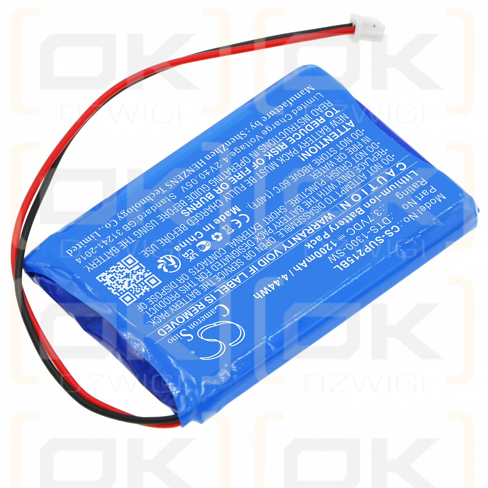 SumUp AIR1E215 / DTS-1300-SW 1200mAh Li-ion 3.7V (Cameron Sino)