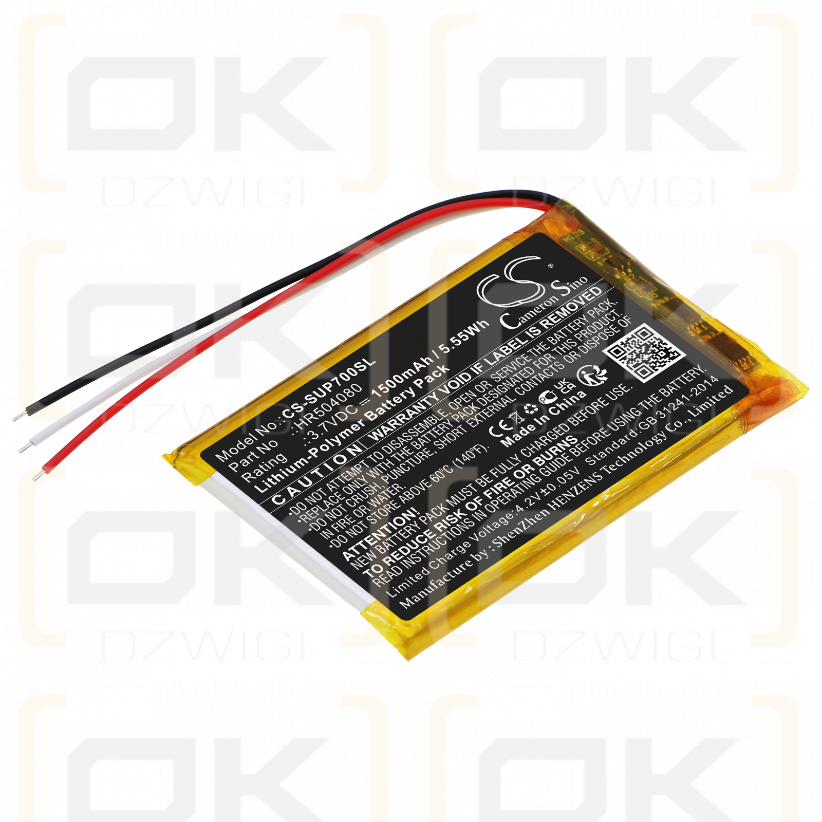 SERIOUX UPQ700 / HR504080 1500mAh Li-Polymer 3.7V (Cameron Sino)