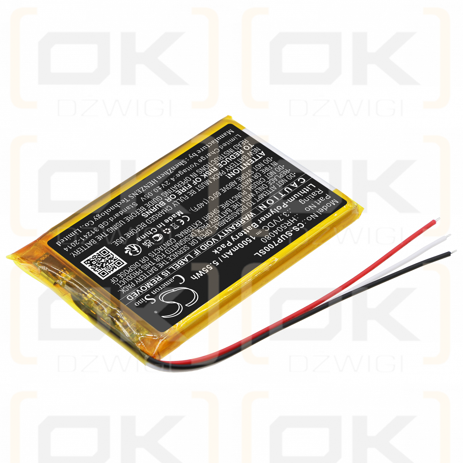 SERIOUX UPQ700 / HR504080 1500mAh Li-Polymer 3.7V (Cameron Sino)