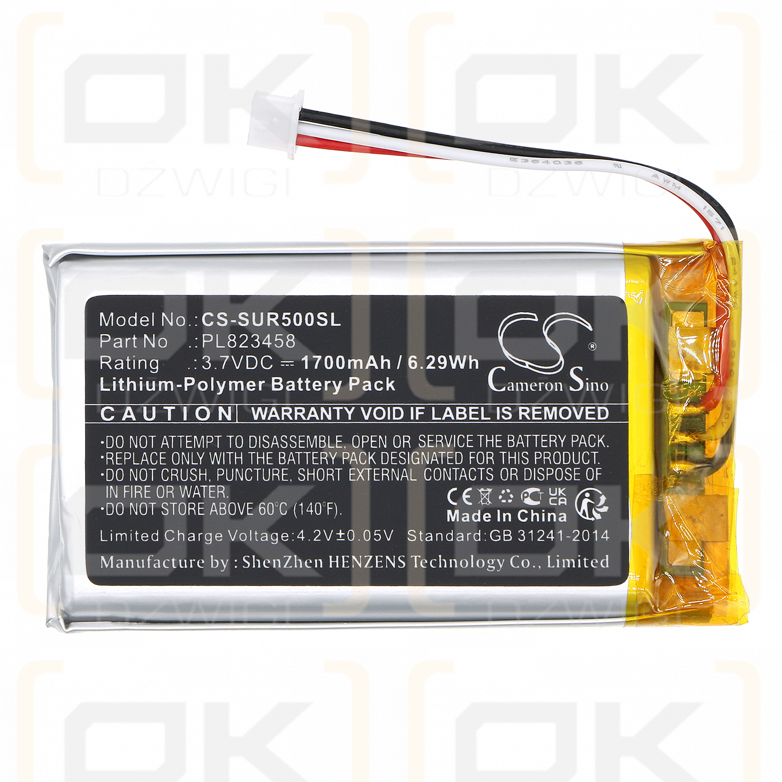 SAVANT SUR-0500 / PL823458 1700mAh Li-Polímero 3.7V (Cameron Sino)