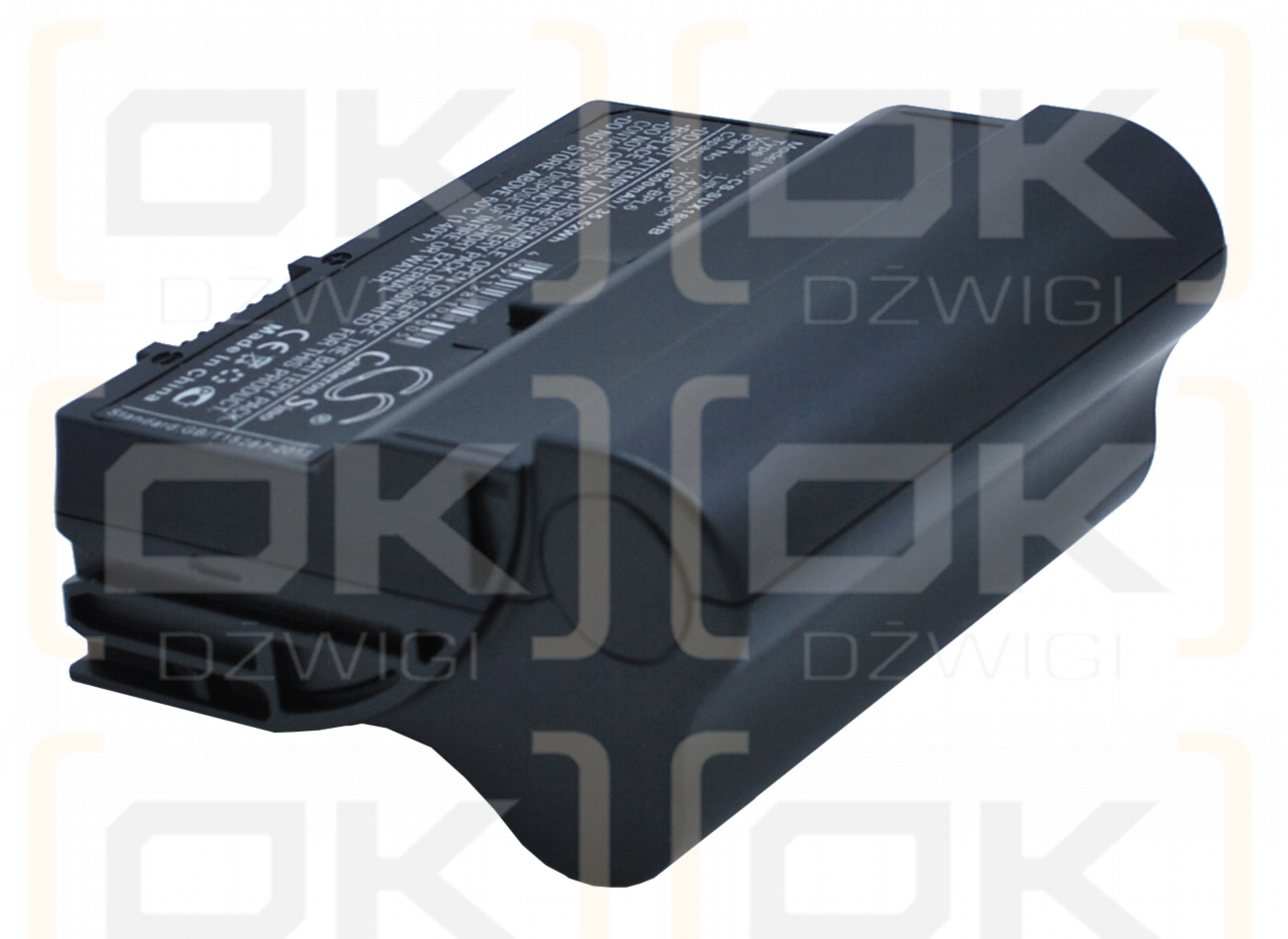 Sony VAIO VGN-UX92S / VGP-BPL6 4800 mAh Li-ion 7.4 V (Cameron Sino)