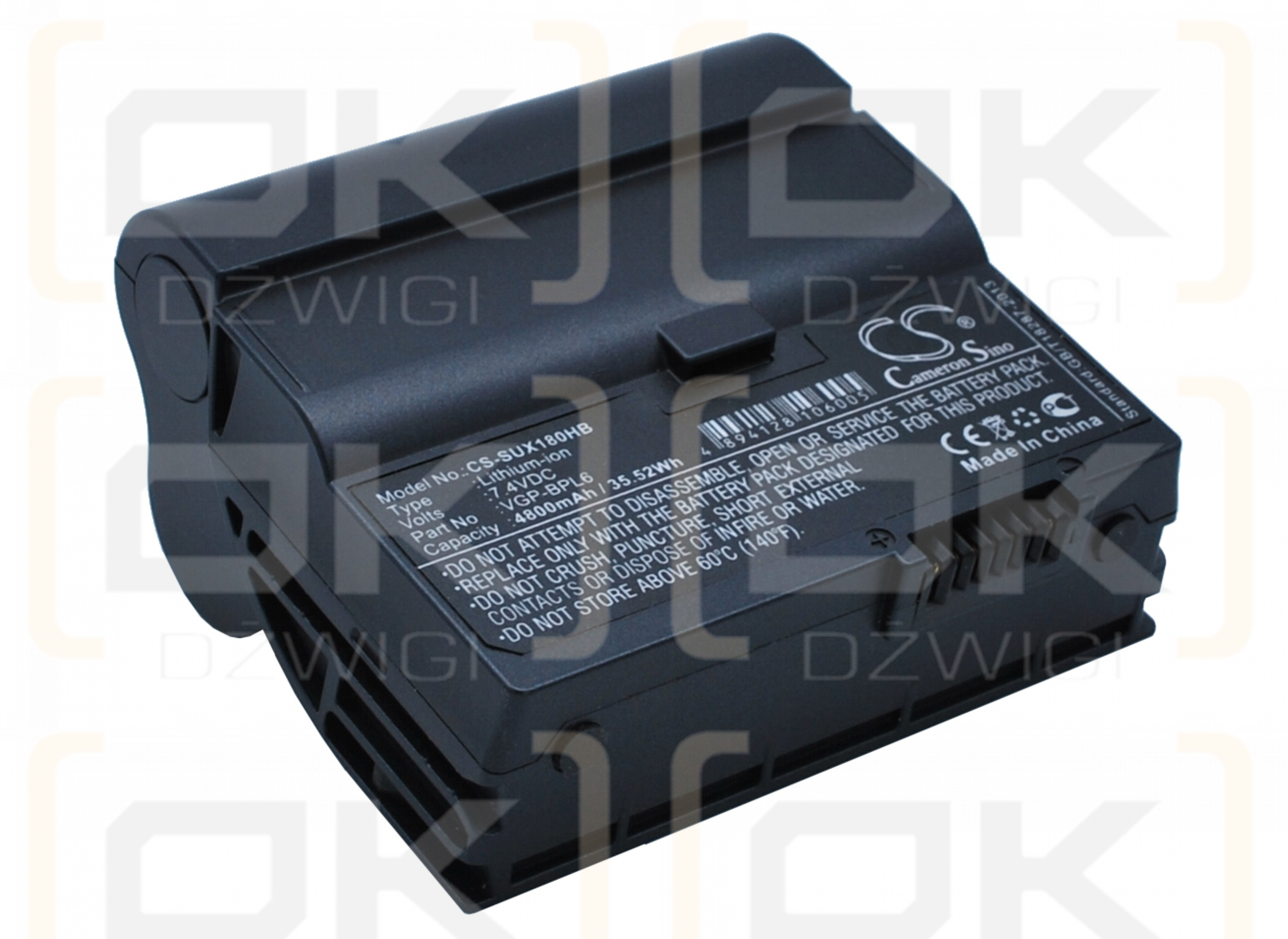 Sony VAIO VGN-UX92S / VGP-BPL6 4800 mAh Li-ion 7.4 V (Cameron Sino)