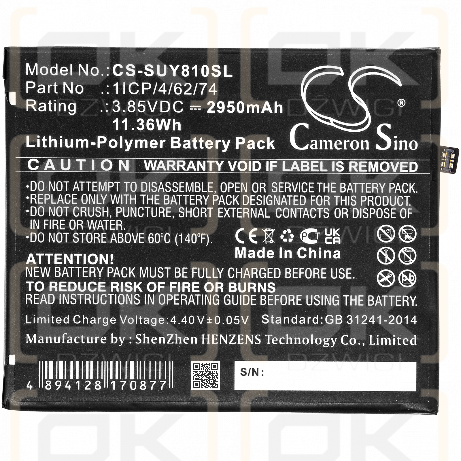 Sugar Y8 Max / 1ICP/4/62/74 2950mAh Li-Polymer 3.85V (Cameron Sino)