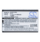 Sieval SV-118 / SV10 1900 мАч Li-ion 3,7 В (Cameron Sino)