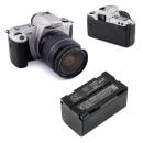 Panasonic AG-EZ20 / VW-VBDR1 4000 mAh Li-Ion 7,4 V (Cameron Sino)