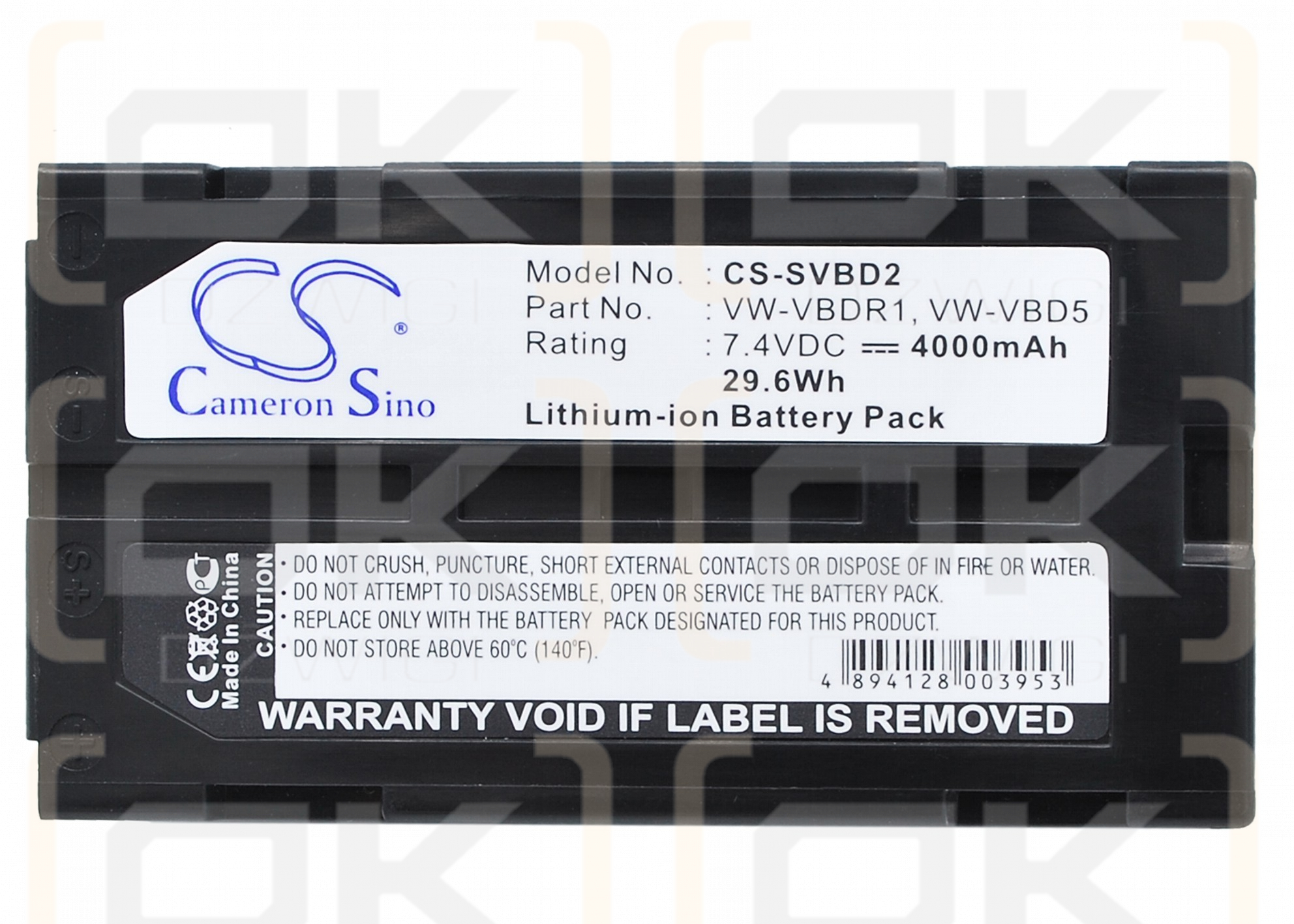 Panasonic AG-EZ20 / VW-VBDR1 4000mAh Li-ion 7.4V (Cameron Sino)