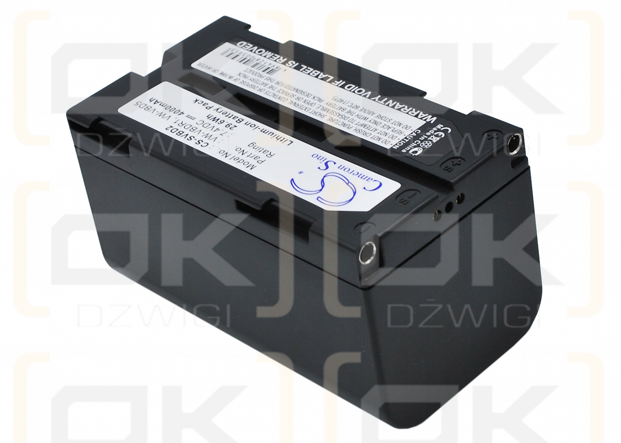 Panasonic AG-EZ20 / VW-VBDR1 4000mAh Li-ion 7.4V (Cameron Sino)