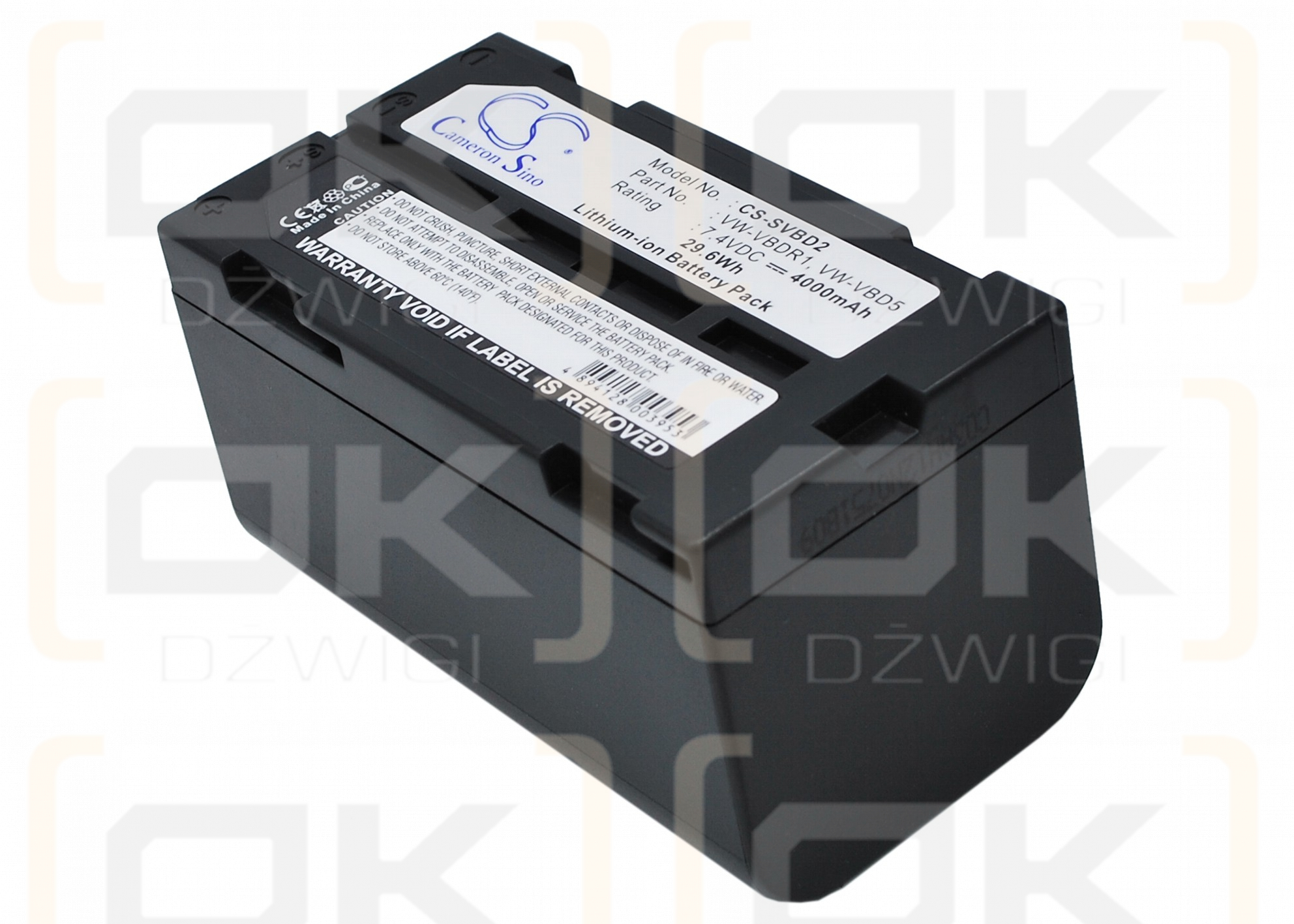 Panasonic AG-EZ20 / VW-VBDR1 4000mAh Li-ion 7.4V (Cameron Sino)