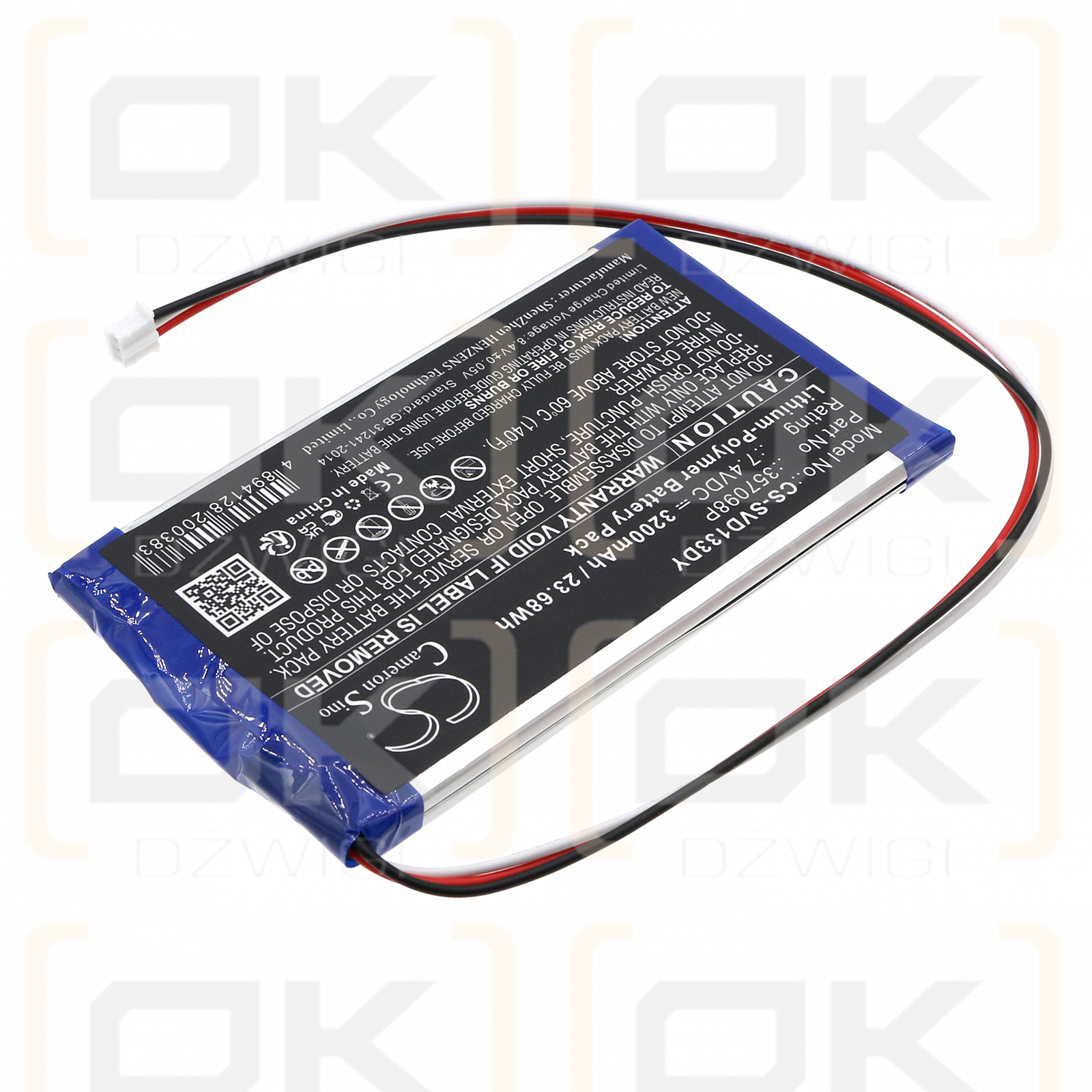 Sylvania SDVD1332-B / 357098P 3200mAh Li-Polymer 7.4V (Cameron Sino)