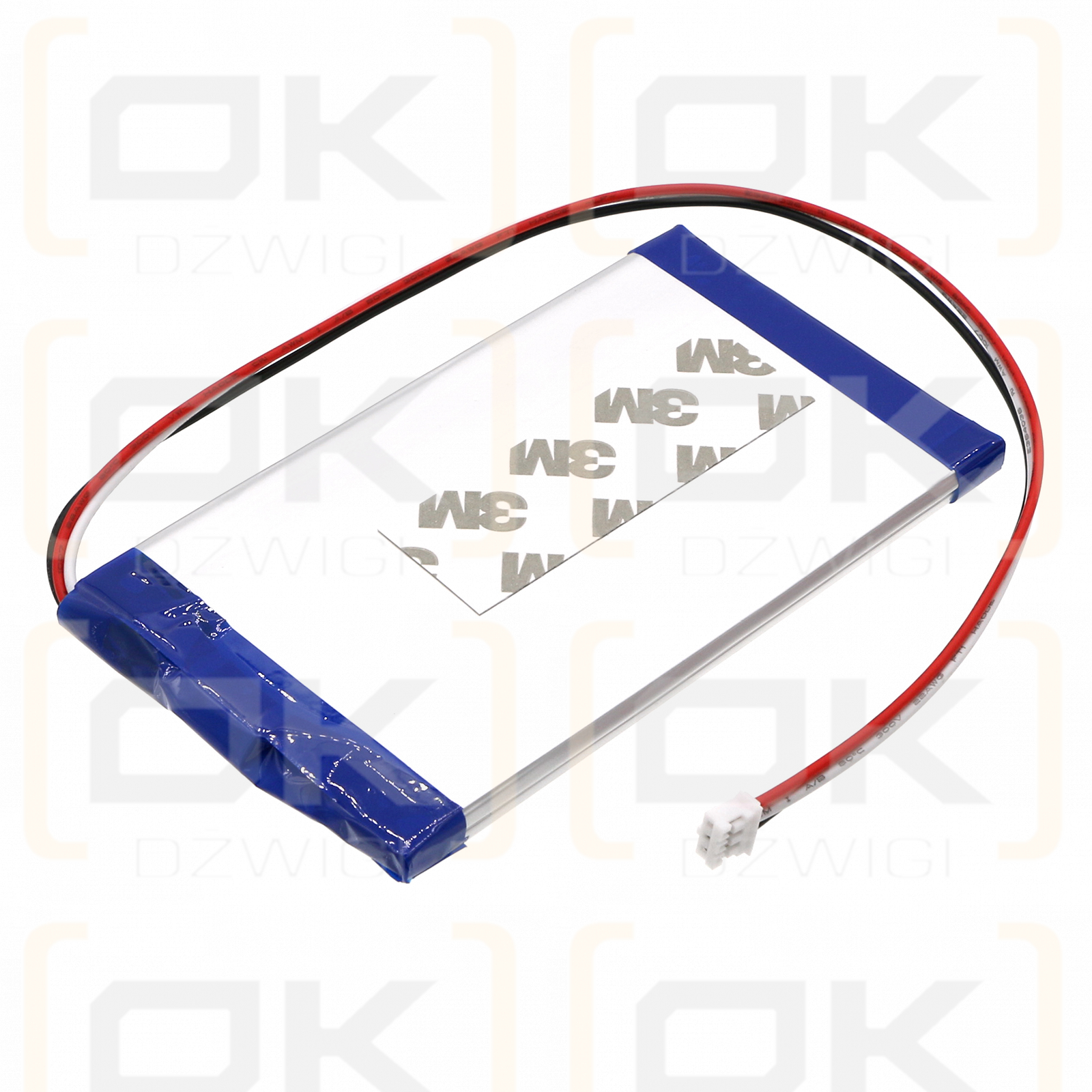 Sylvania SDVD1332-B / 357098P 3200mAh Li-Polymer 7.4V (Cameron Sino)