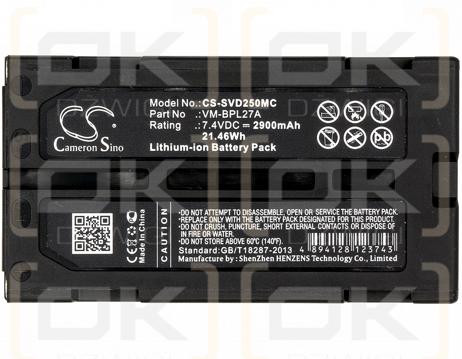 JVC GR-DVM801 / BN-V812U 2900mAh Li-ion 7.4V (Cameron Sino)