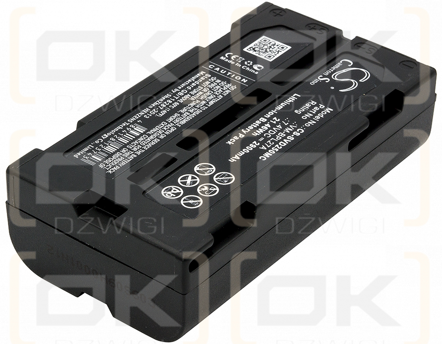 JVC GR-DVM801 / BN-V812U 2900mAh Li-ion 7.4V (Cameron Sino)