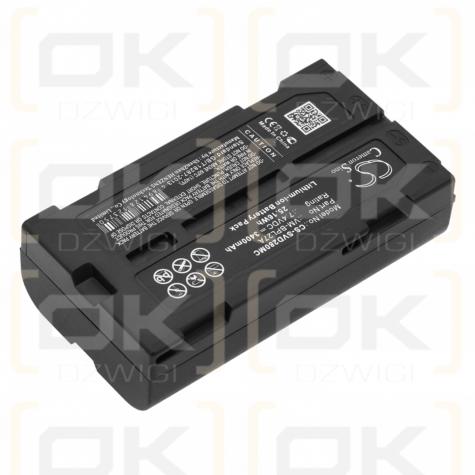 JVC GR-DVM801 / BN-V812U 3400mAh Li-ion 7.4V (Cameron Sino)