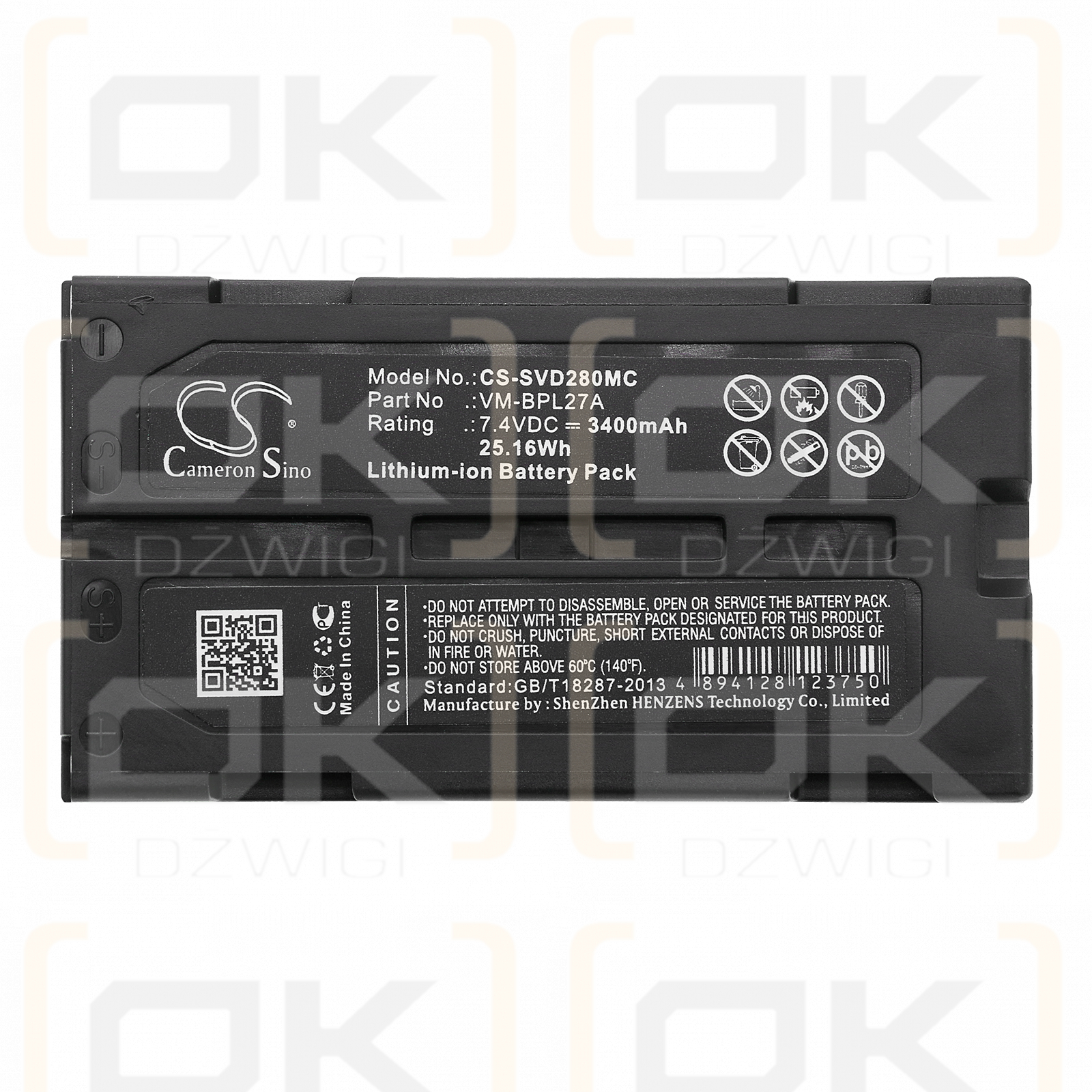 JVC GR-DVM801 / BN-V812U 3400mAh Li-ion 7.4V (Cameron Sino)