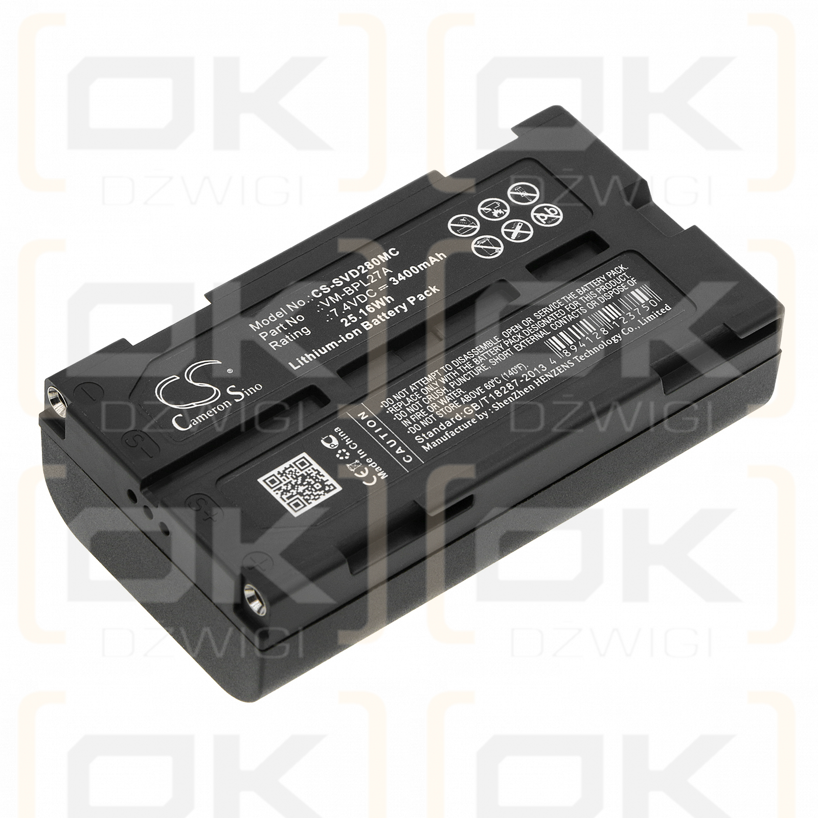 JVC GR-DVM801 / BN-V812U 3400mAh Li-ion 7.4V (Cameron Sino)