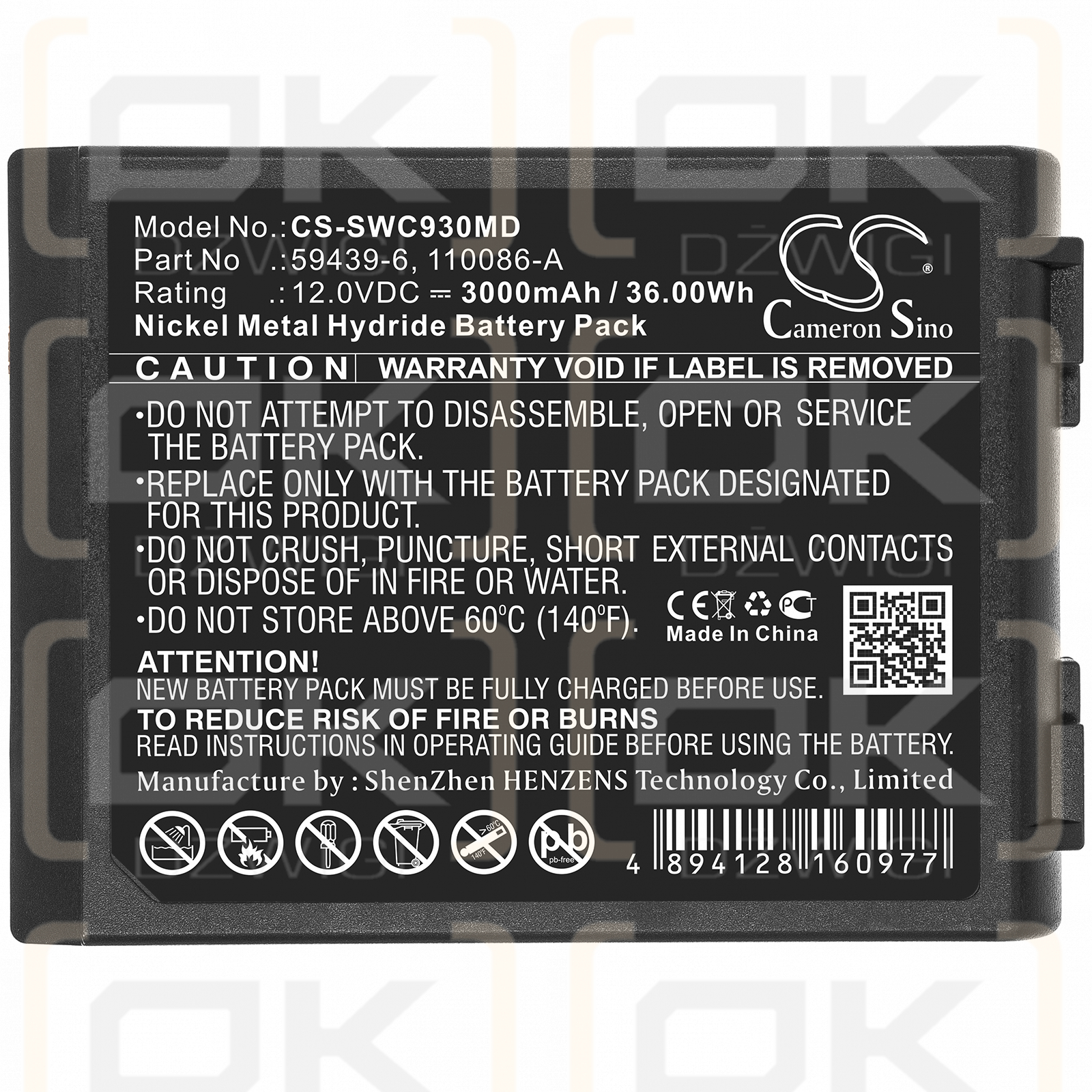 Simonson-Wheel Defibrillator Cardio Aid MC+ / 59439-6 3000 mAh Ni-MH 12,0 V (Cameron Sino)