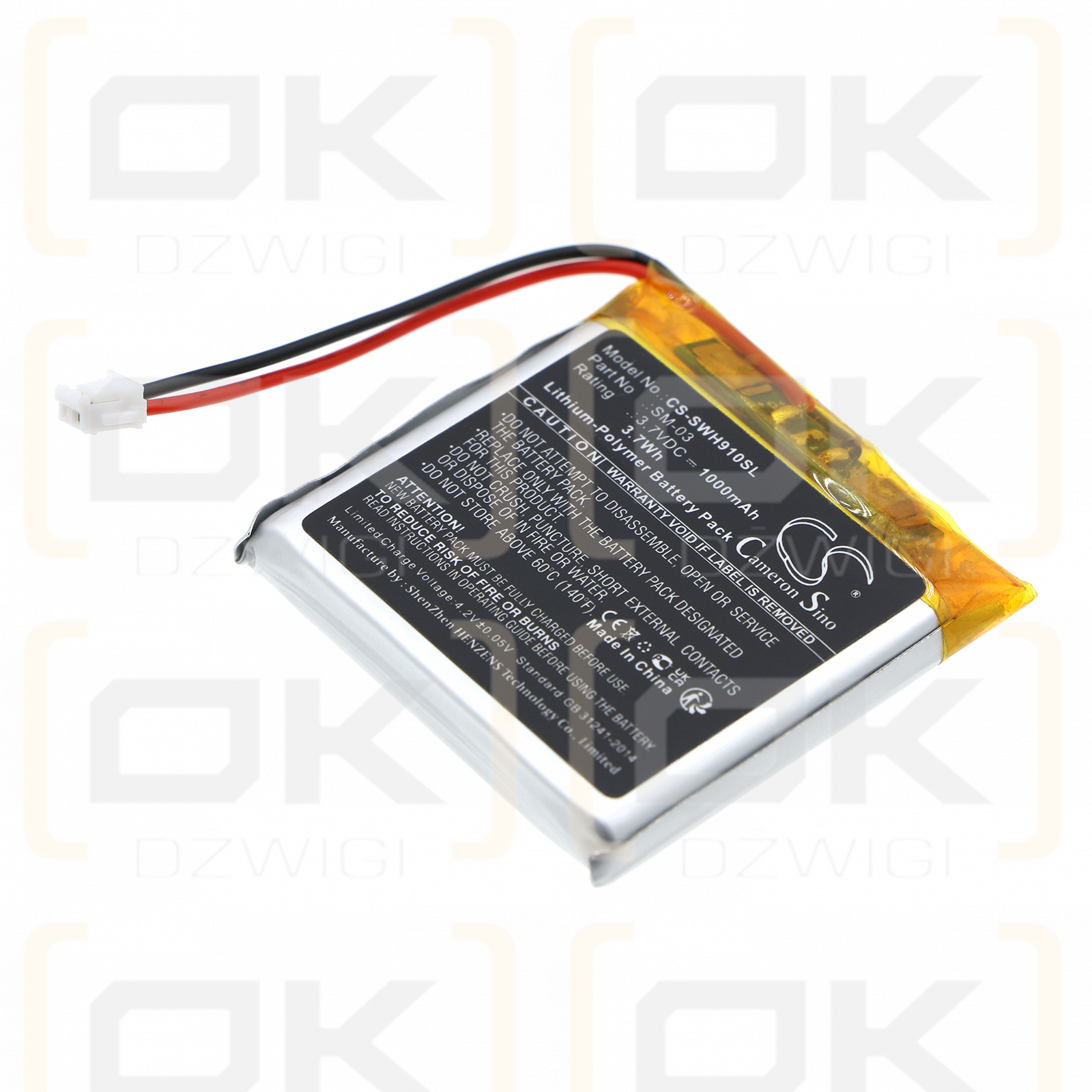 Sony WH-H910 / SM-03 1000mAh Li-Polymer 3.7V (Cameron Sino)