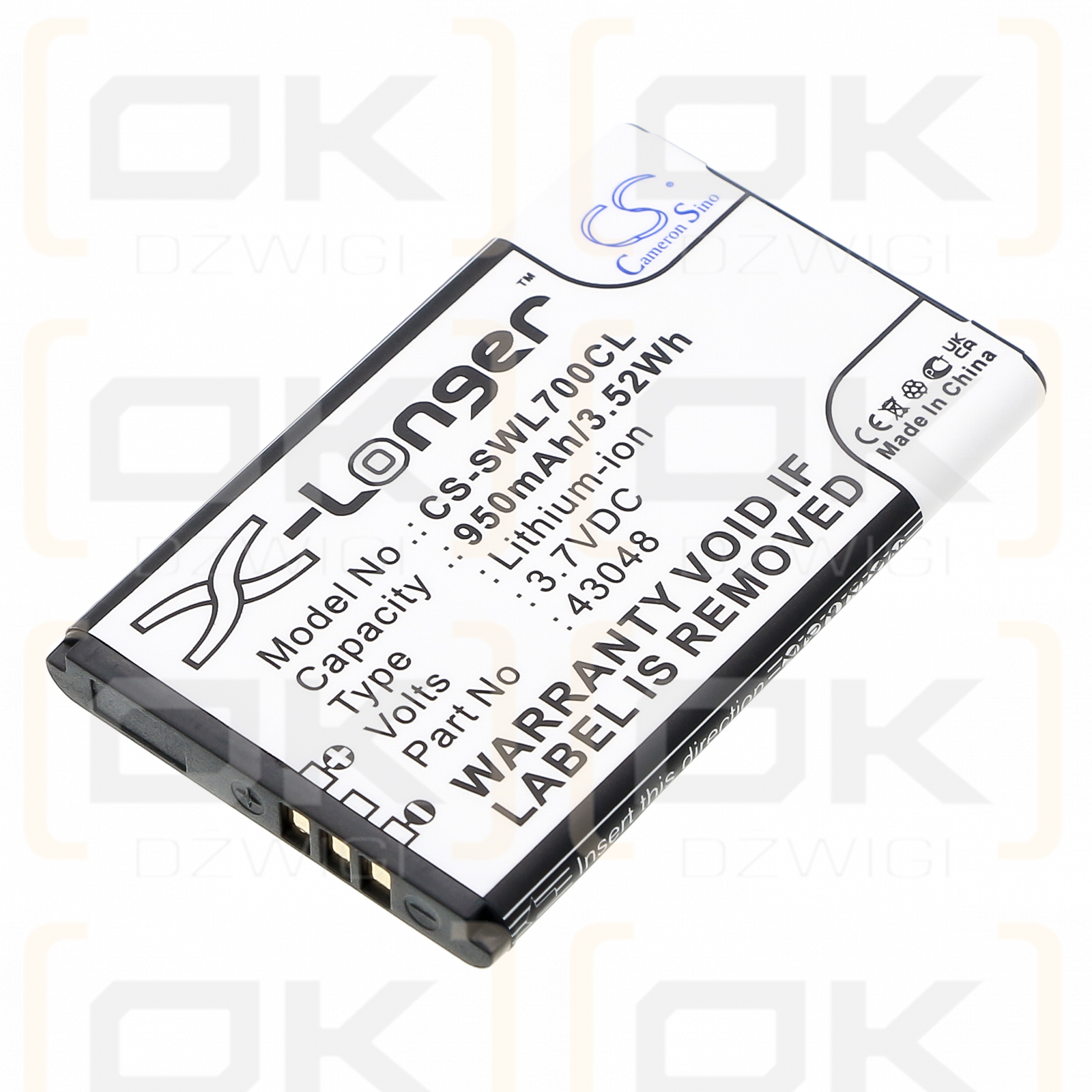 Swissvoice SV 20405855 / 43048 950mAh Li-ion 3.7V (Cameron Sino)