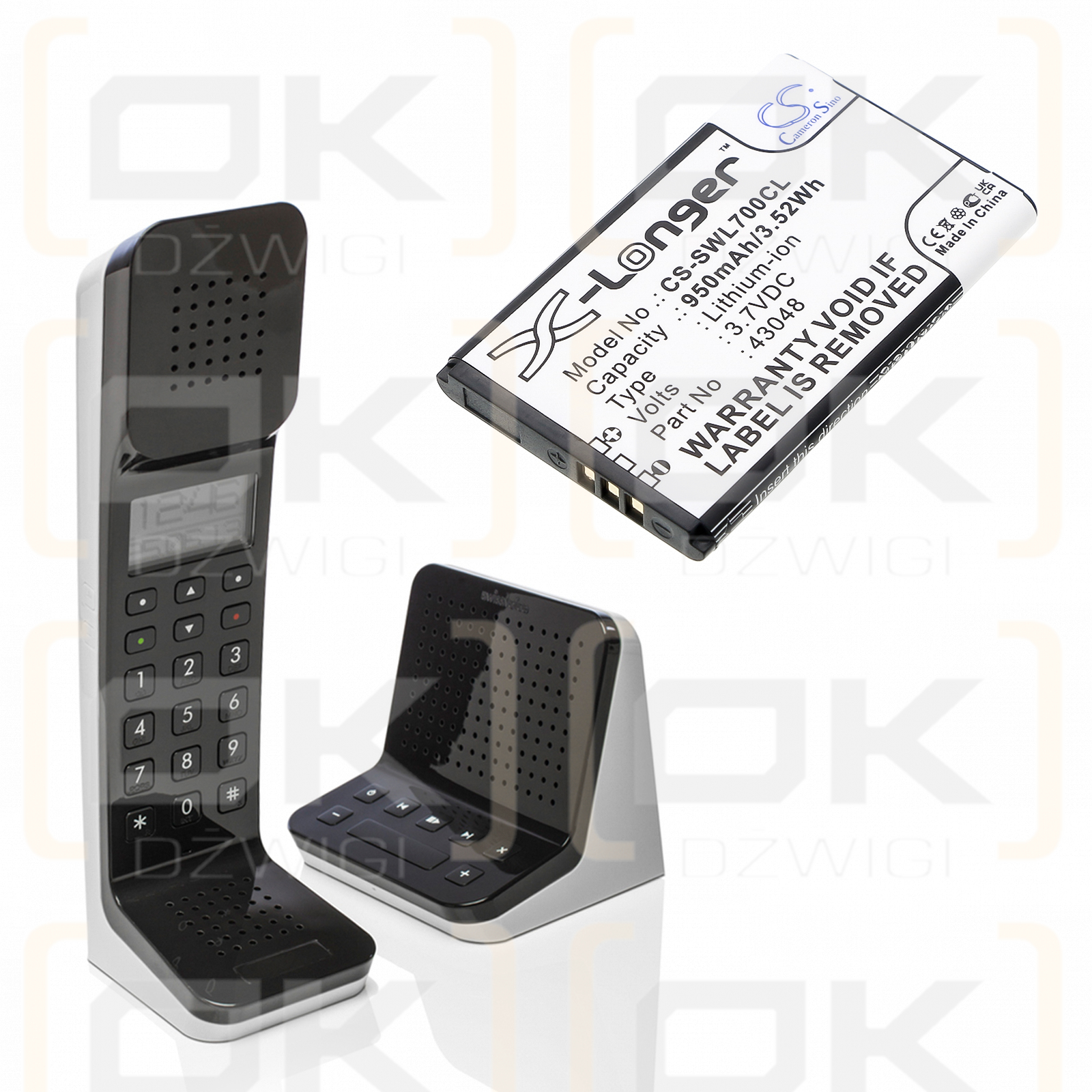 Swissvoice SV 20405855 / 43048 950mAh Li-ion 3.7V (Cameron Sino)