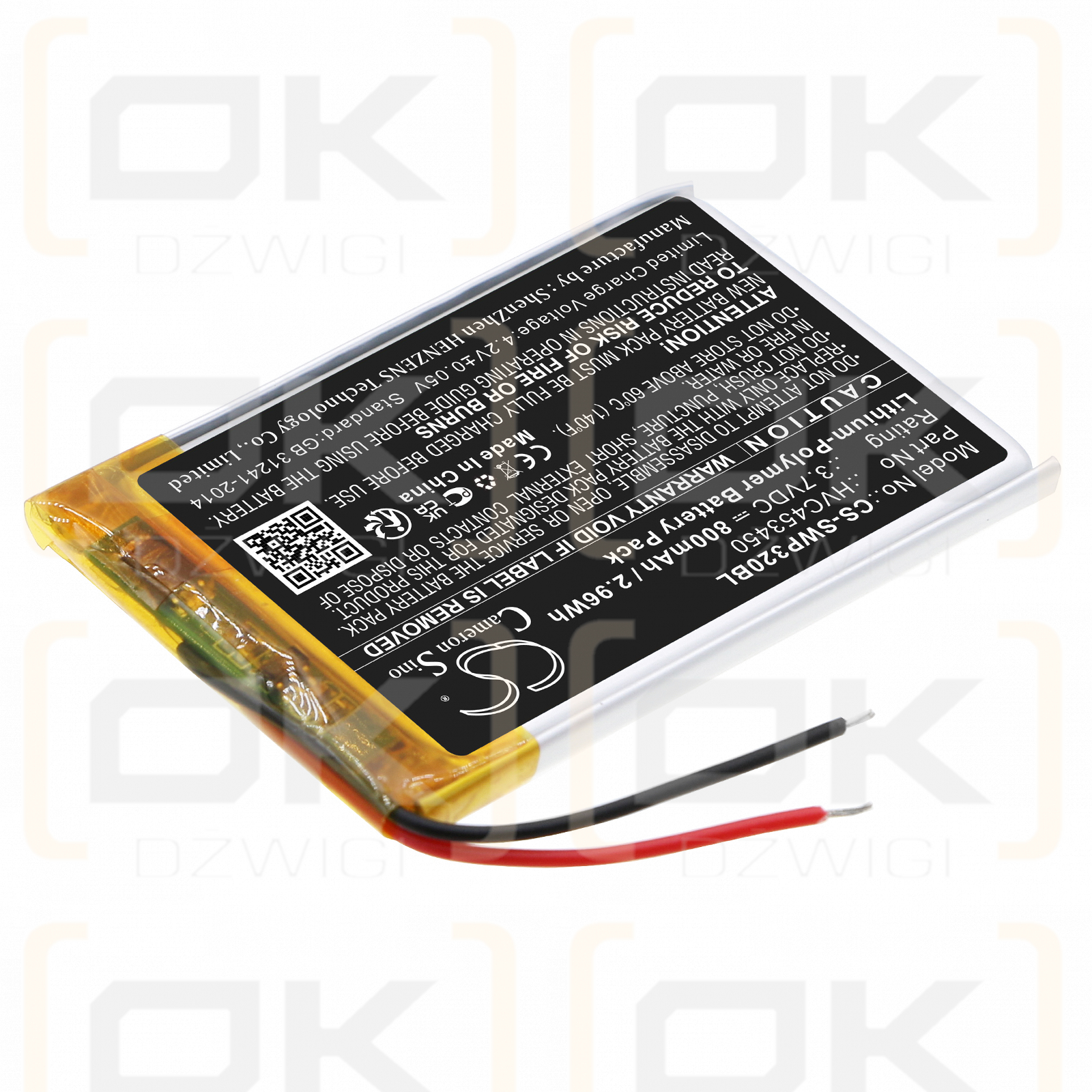 Stripe WPC32 / HVC453450 800 mAh Li-Polymer 3,7 V (Cameron Sino)