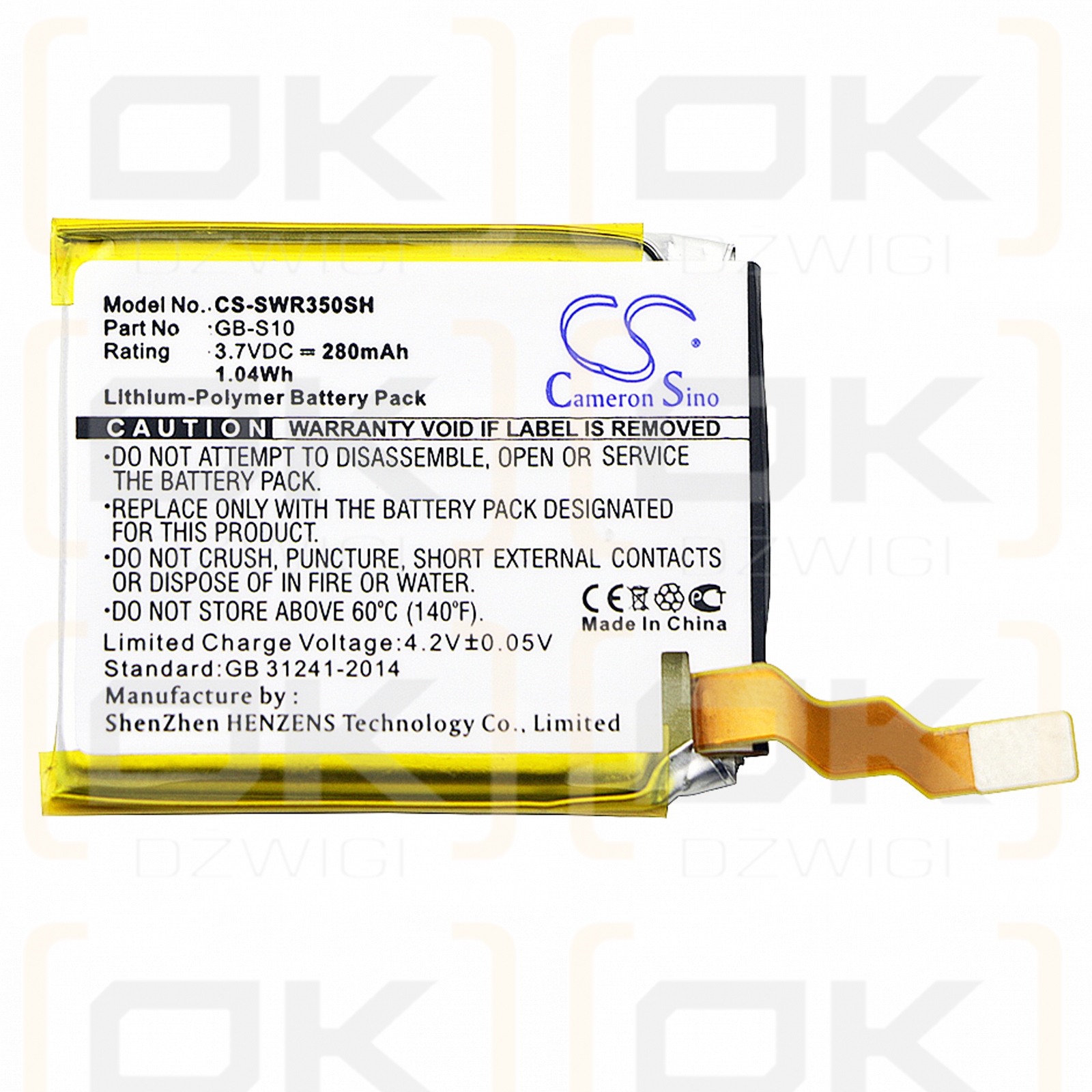 Sony SWR50 / GB-S10 280 mAh Li-Polymer 3,7 V (Cameron Sino)