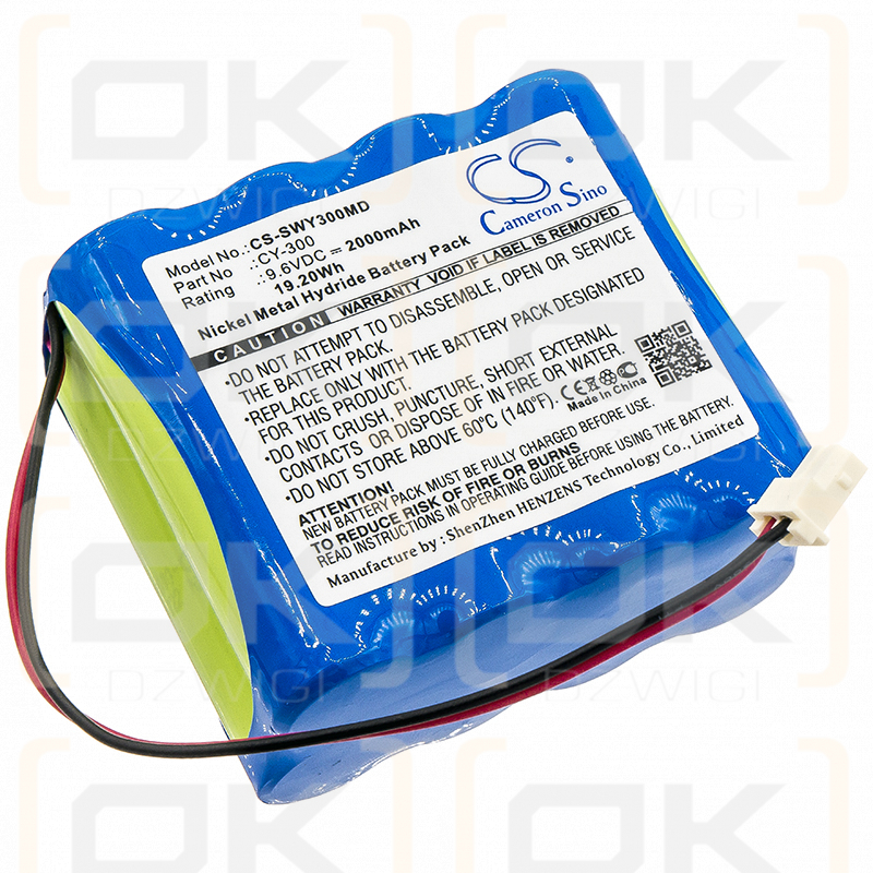 Smiths CY-300 2000mAh Ni-MH 9.6V (Cameron Sino)