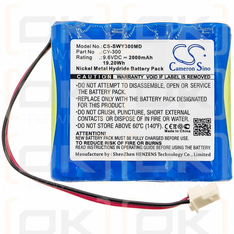 Smiths CY-300 2000mAh Ni-MH 9.6V (Cameron Sino)