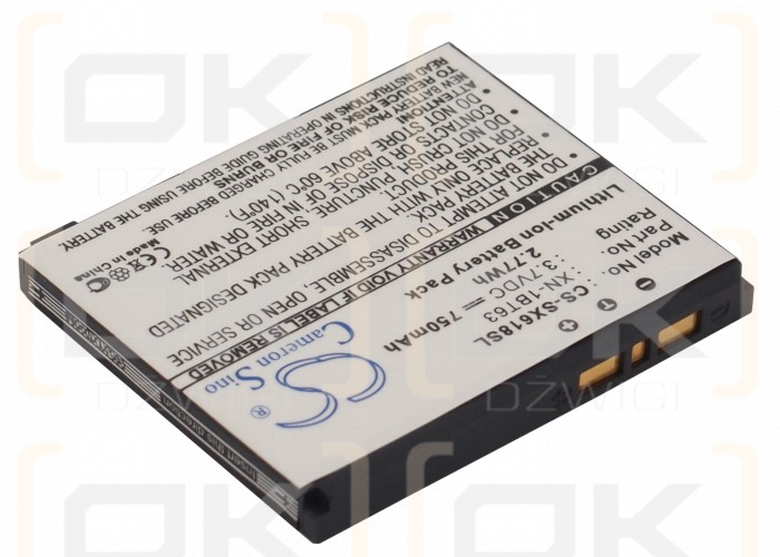 Sharp SH6118C / XN-1BT63 750mAh Li-ion 3.7V (Cameron Sino)