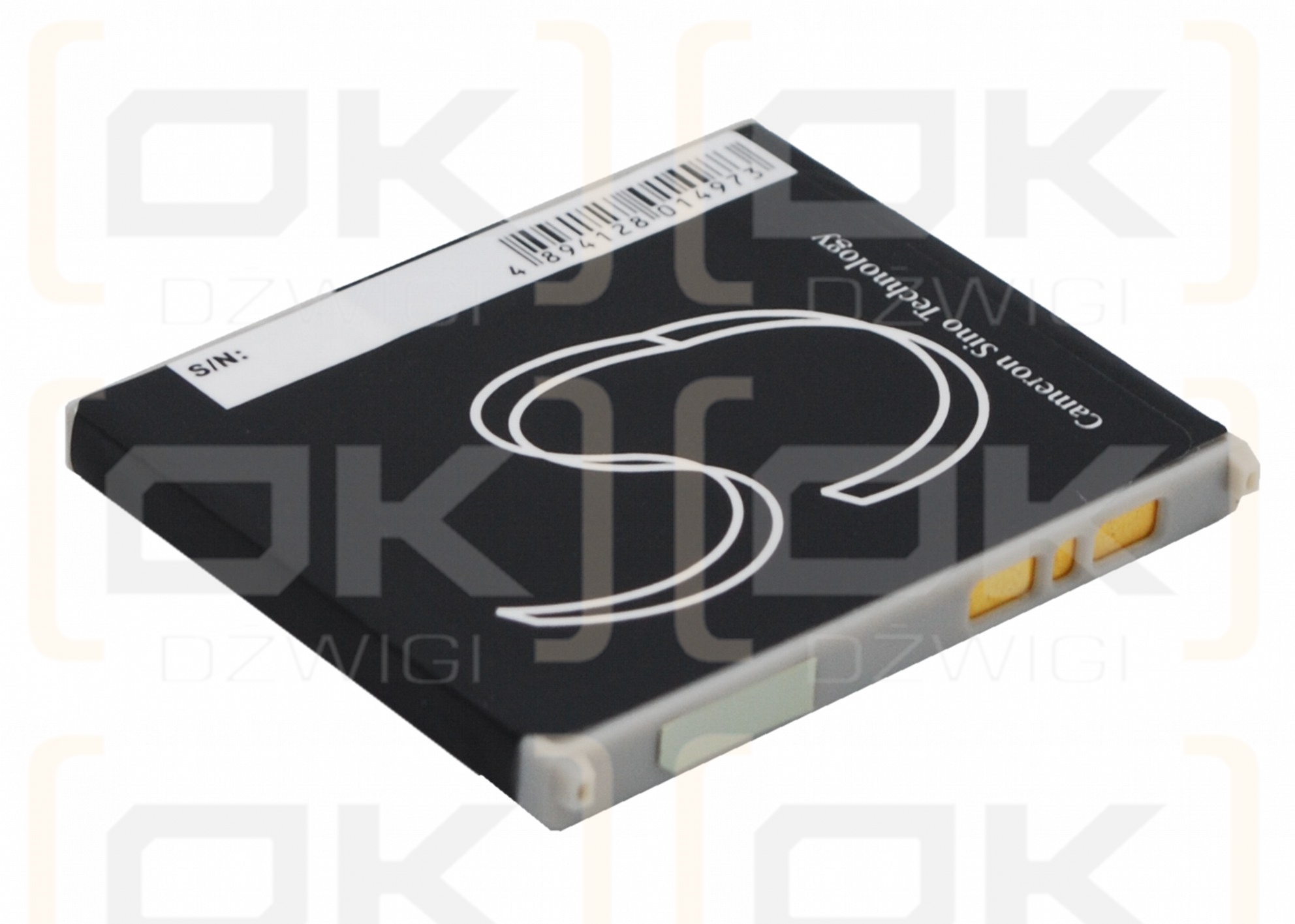 Vodafone 705SH / XN-1BT77 750 mAh Li-ion 3.7 V (Cameron Sino)