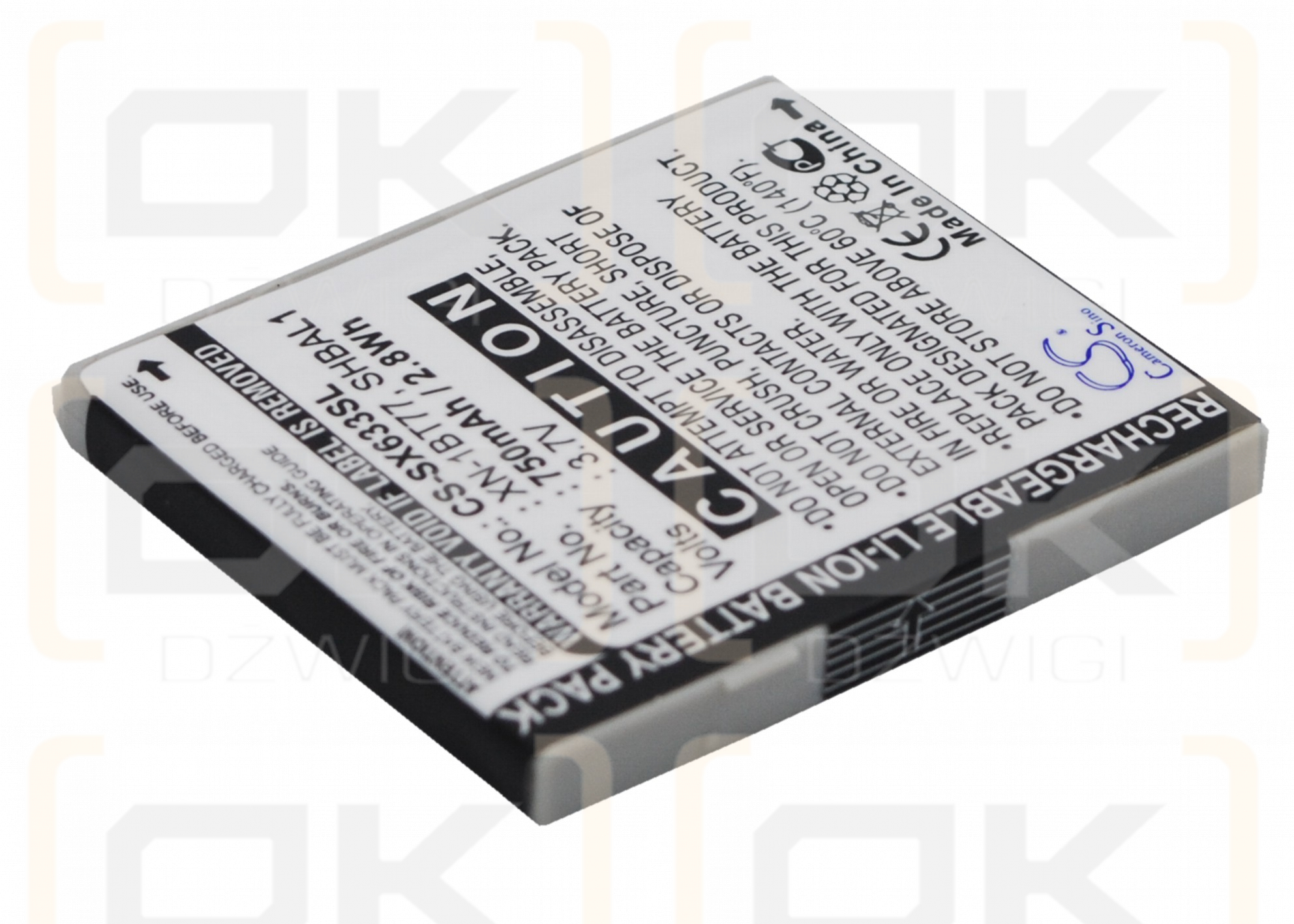 Vodafone 705SH / XN-1BT77 750 mAh Li-ion 3.7 V (Cameron Sino)