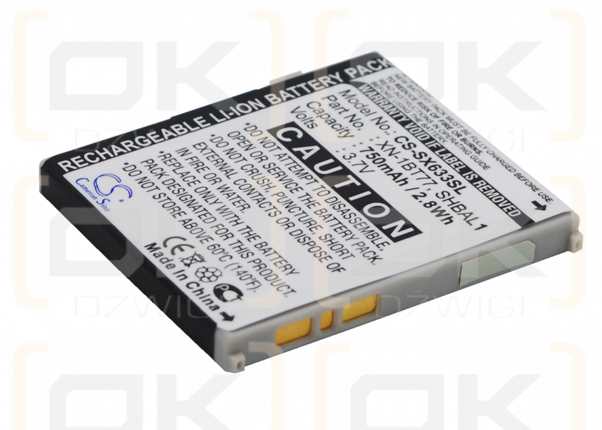 Vodafone 705SH / XN-1BT77 750 mAh Li-ion 3.7 V (Cameron Sino)
