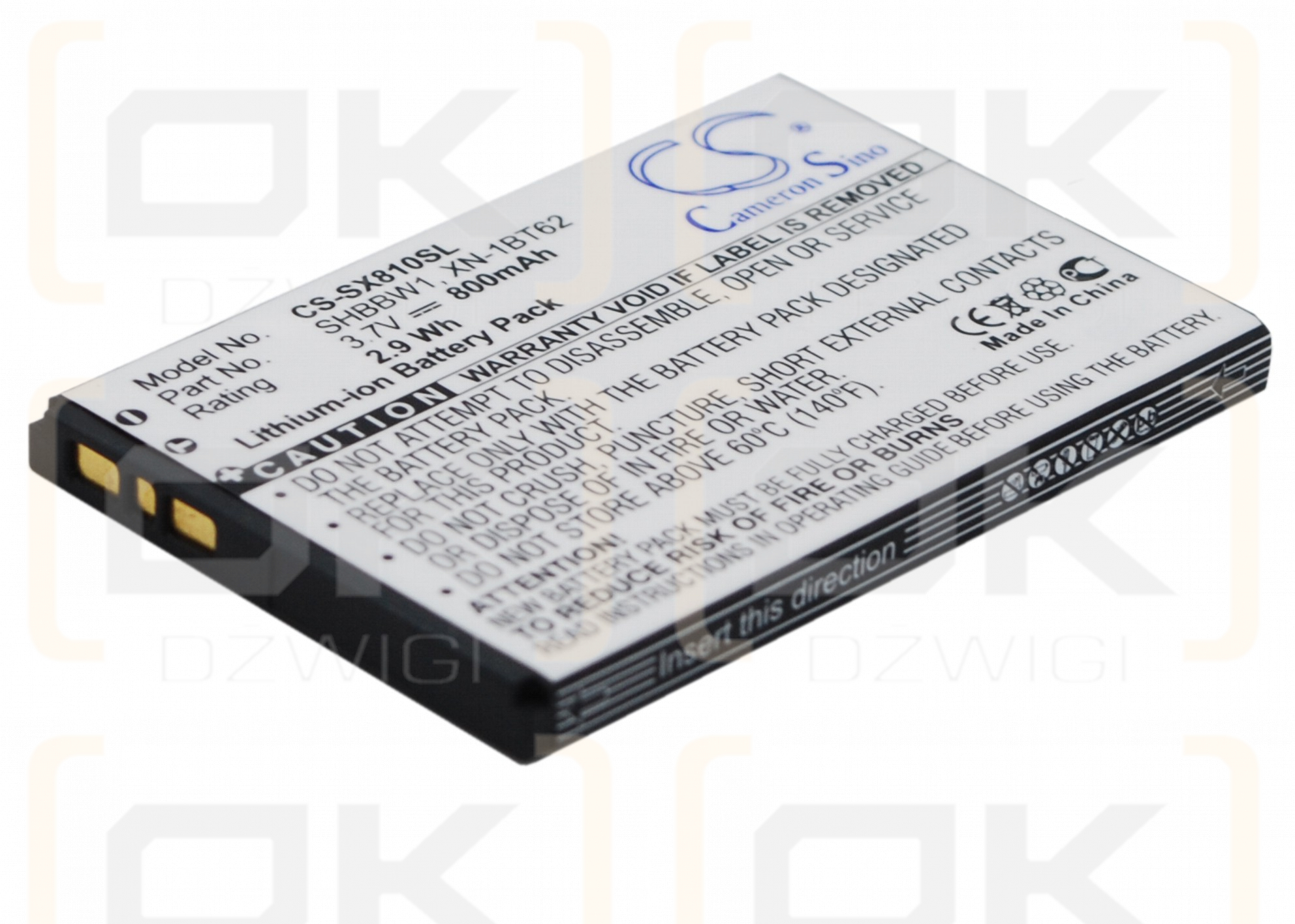 Sharp T825 / SHBBW1 650 mAh Li-ion 3,7 V (Cameron Sino)