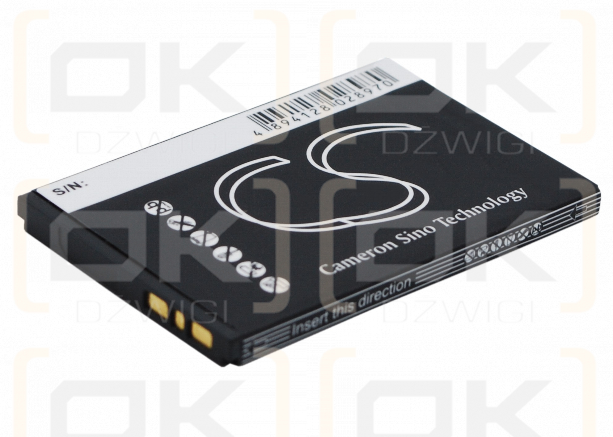 Sharp T825 / SHBBW1 650 mAh Li-ion 3,7 V (Cameron Sino)