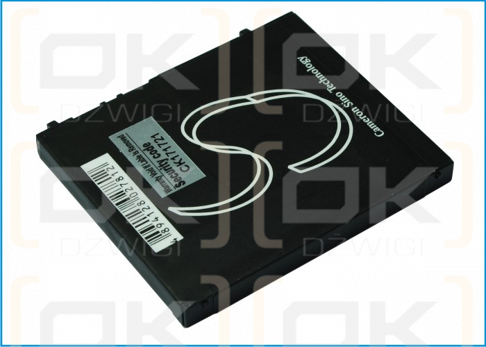 Sharp SH-04B / SH-01A 700mAh Li-ion 3.7V (Cameron Sino)