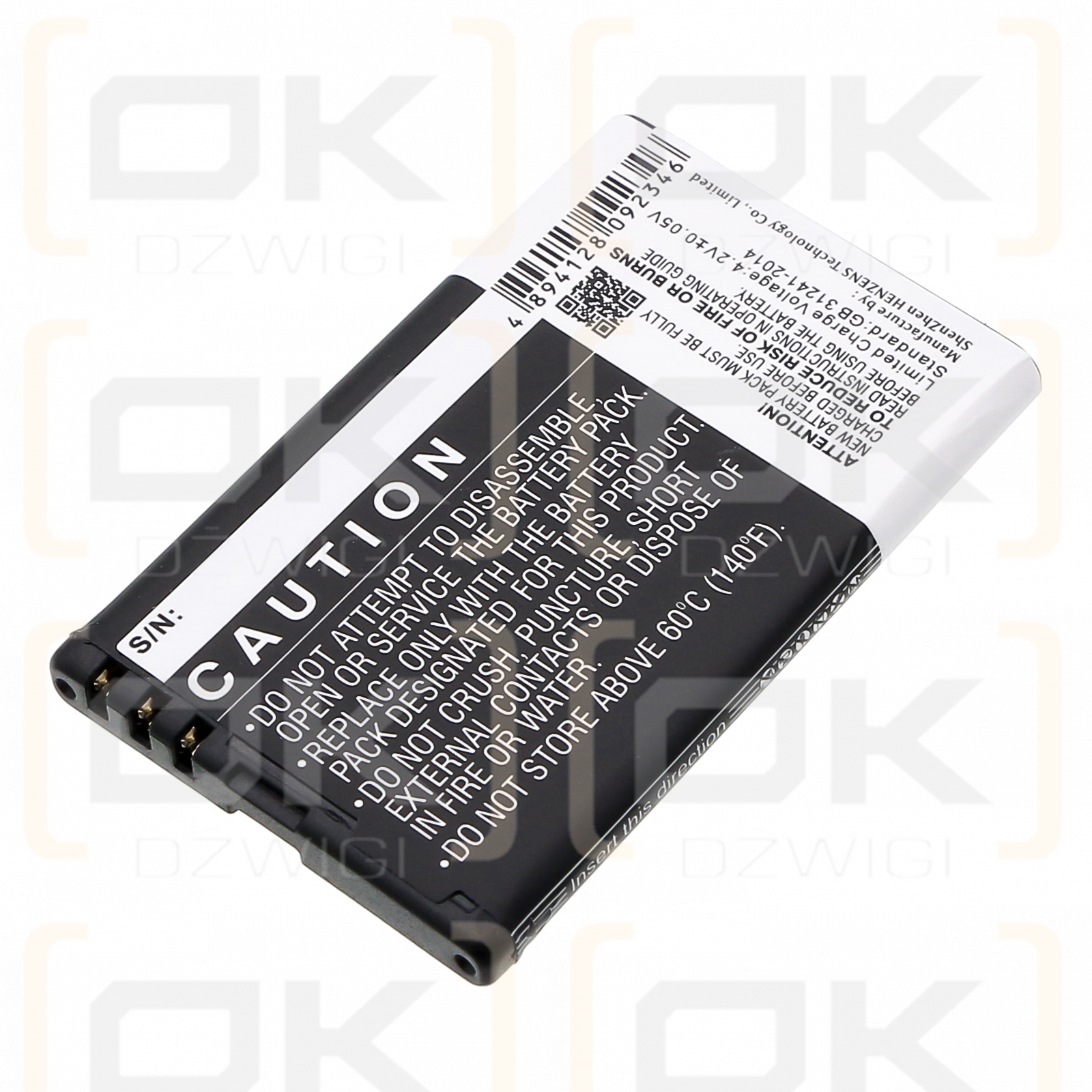 Siemens Gigaset SL930h / V30145-K1310-X456 1300mAh Li-ion 3.7V (Cameron Sino)