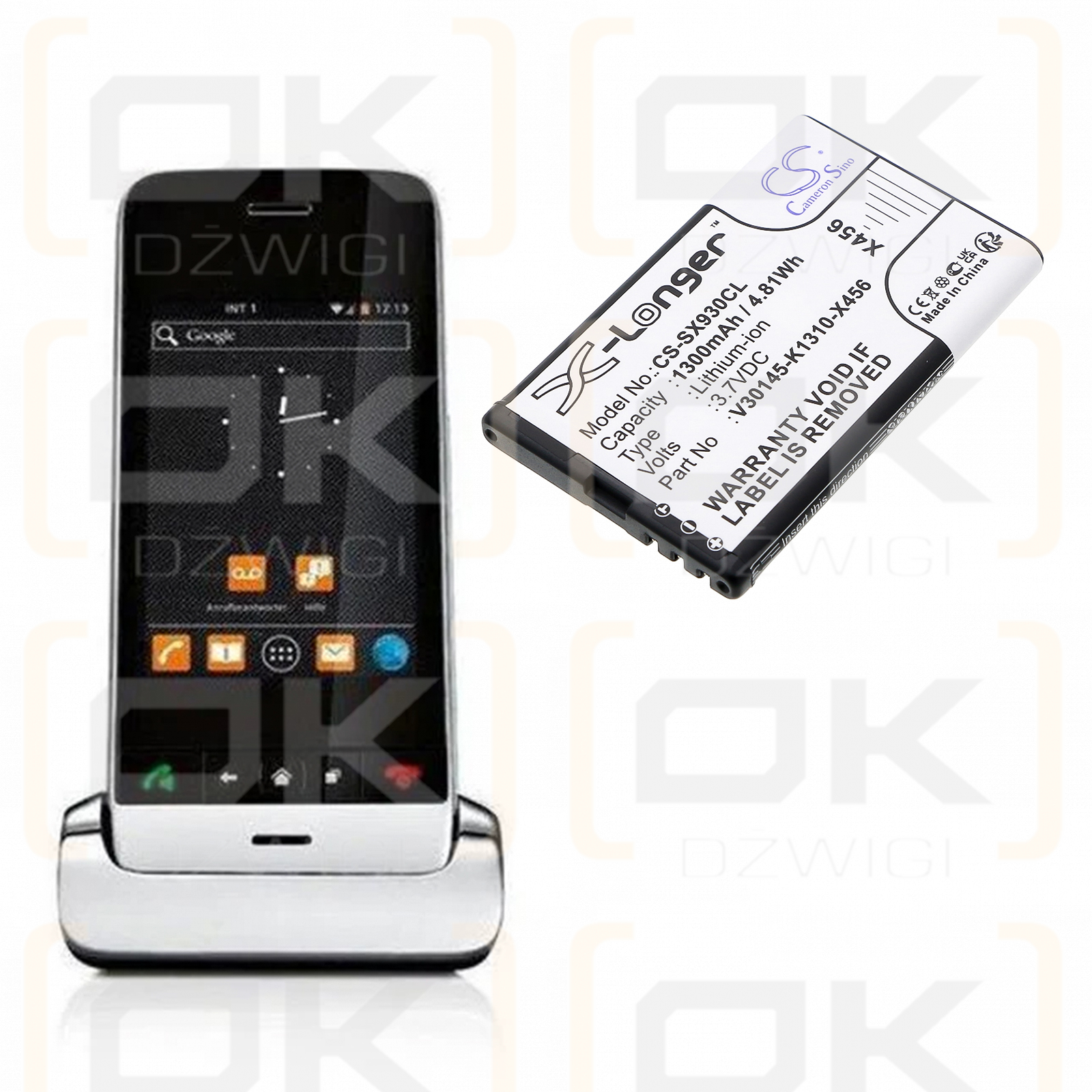 Siemens Gigaset SL930h / V30145-K1310-X456 1300mAh Li-ion 3.7V (Cameron Sino)