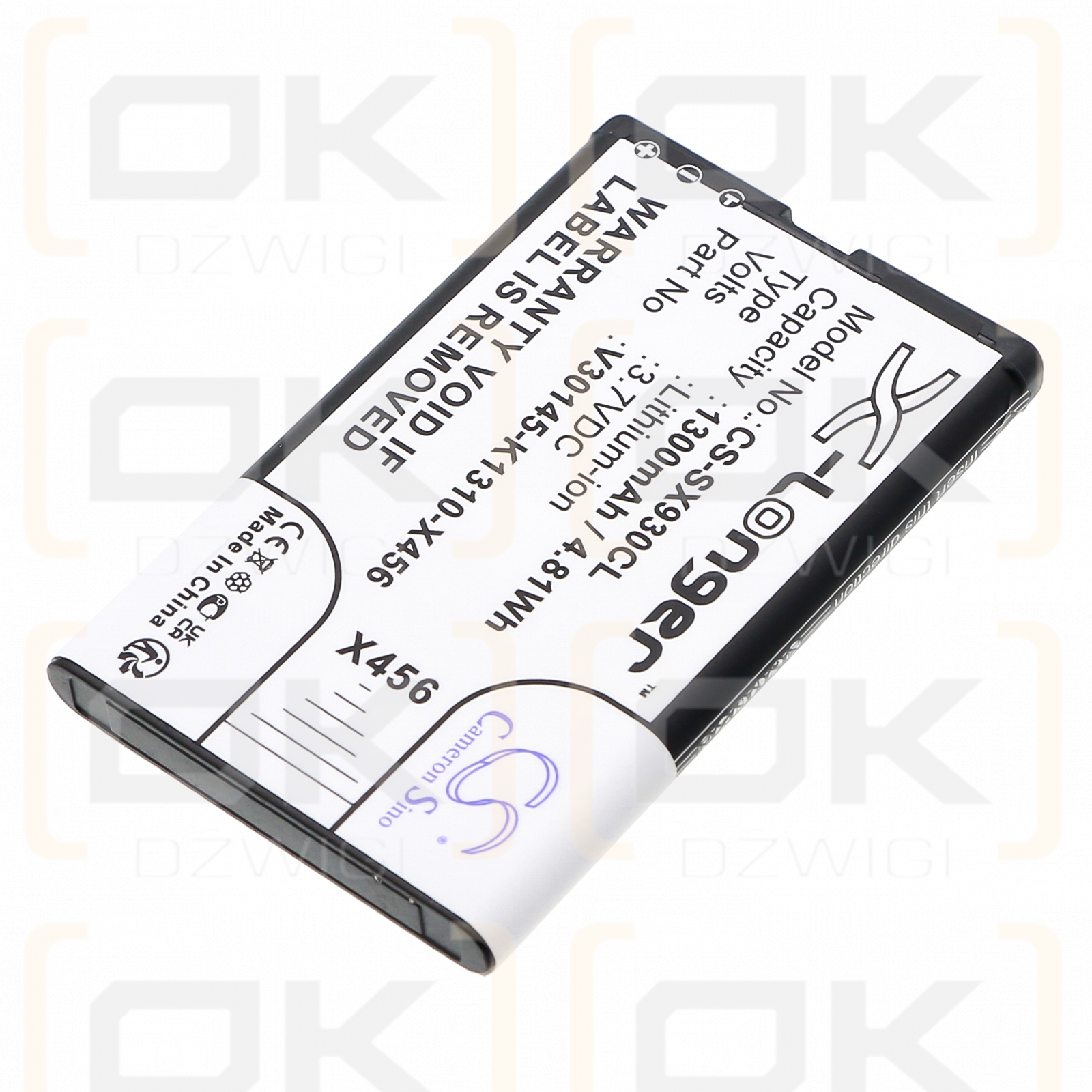 Siemens Gigaset SL930h / V30145-K1310-X456 1300mAh Li-ion 3.7V (Cameron Sino)