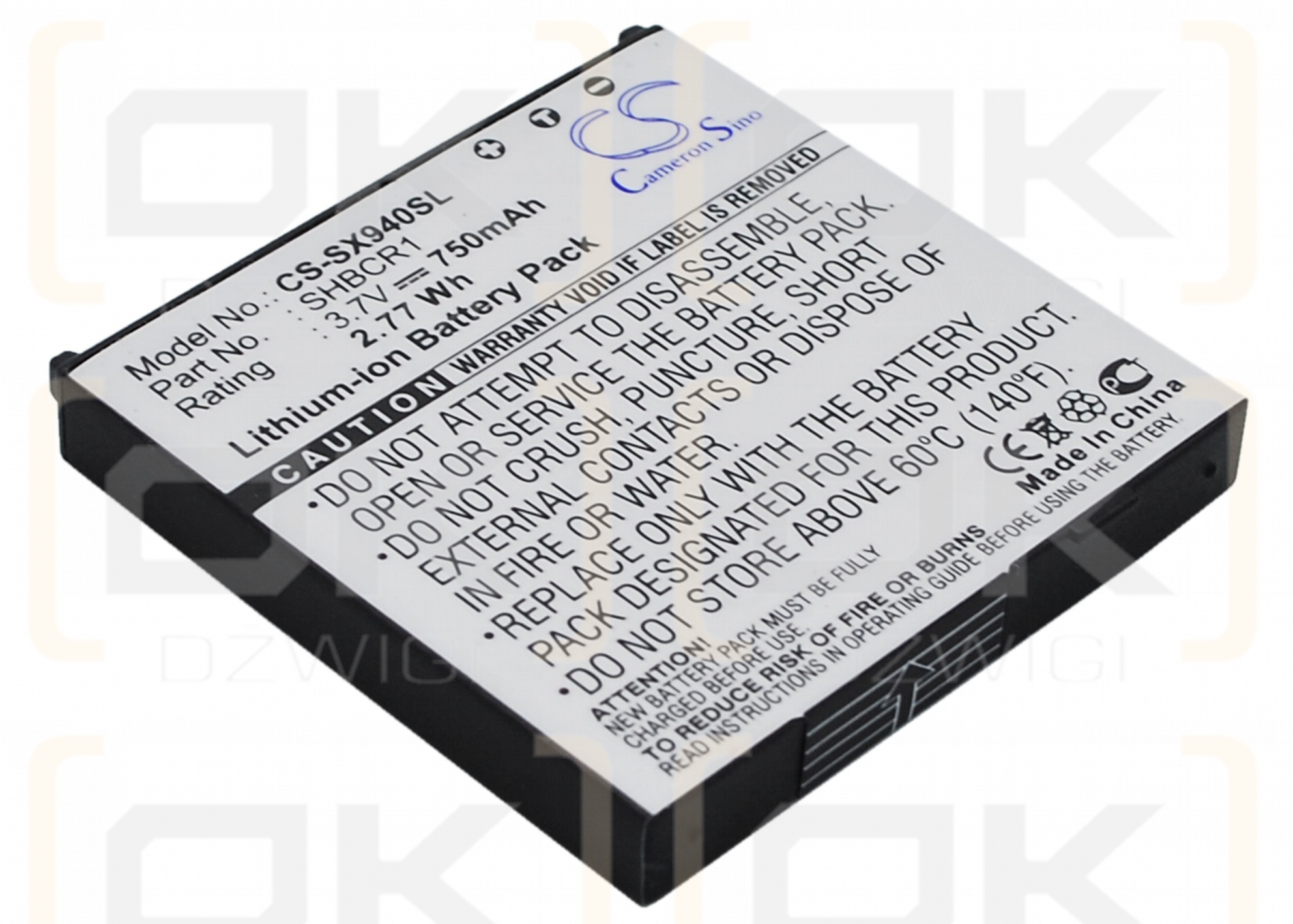 Sharp 942SHKT / SHBCR1 750 mAh Li-Ion 3,7 V (Cameron Sino)