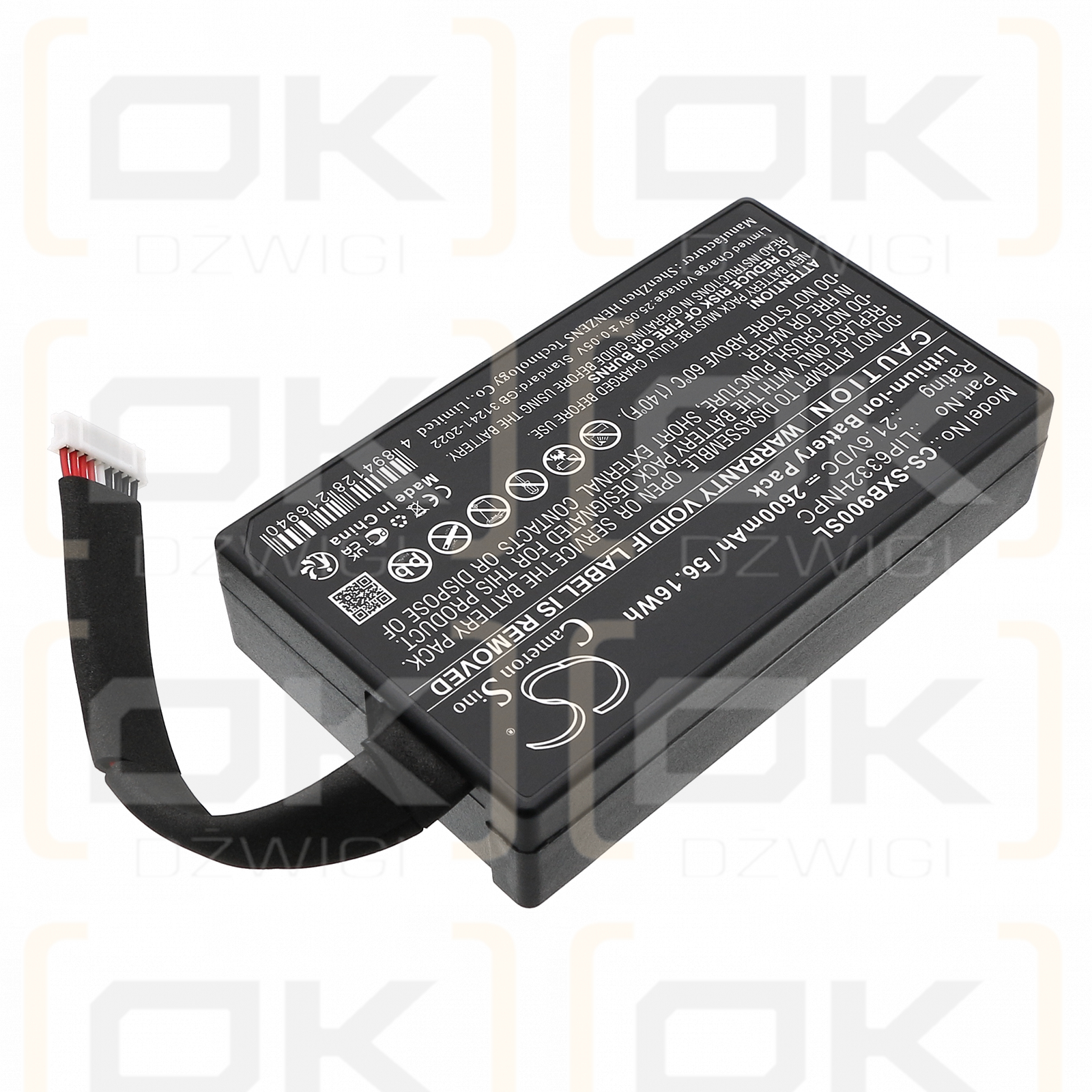 Sony GTK-XB90 / 1-853-679-11 2600 mAh Li-Ionen 21,6 V (Cameron Sino)